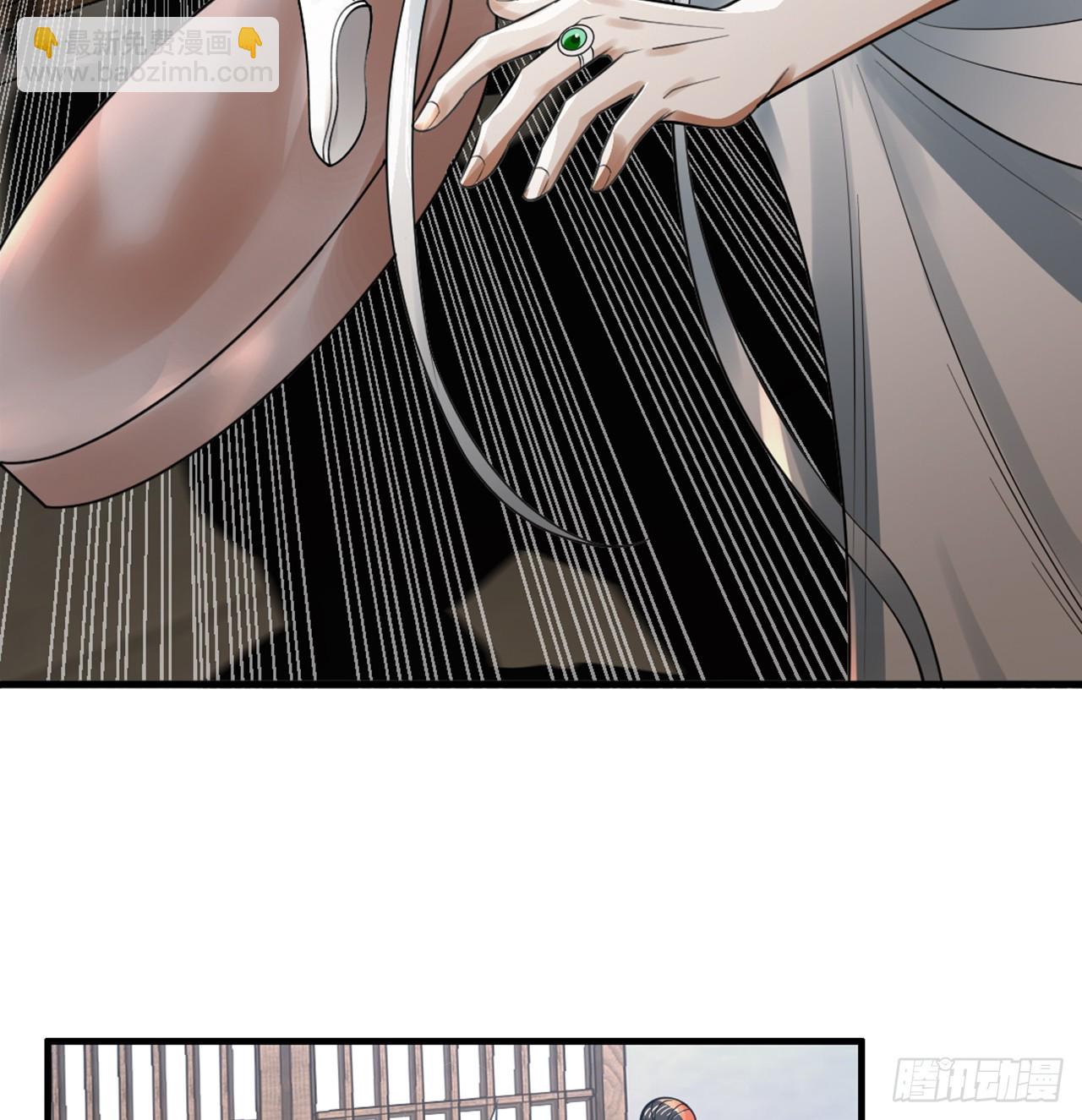 煉氣練了三千年 - 325回 嶽奇峰立大功！(1/3) - 5