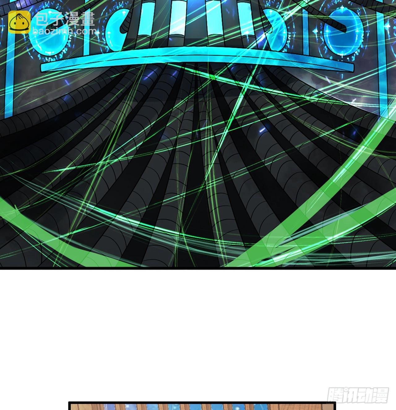 煉氣練了三千年 - 325回 嶽奇峰立大功！(1/3) - 7