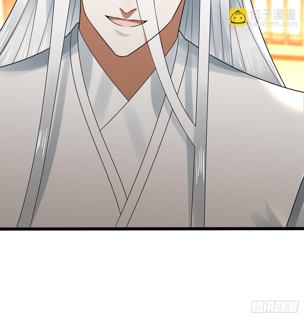 煉氣練了三千年 - 325回 嶽奇峰立大功！(2/3) - 6