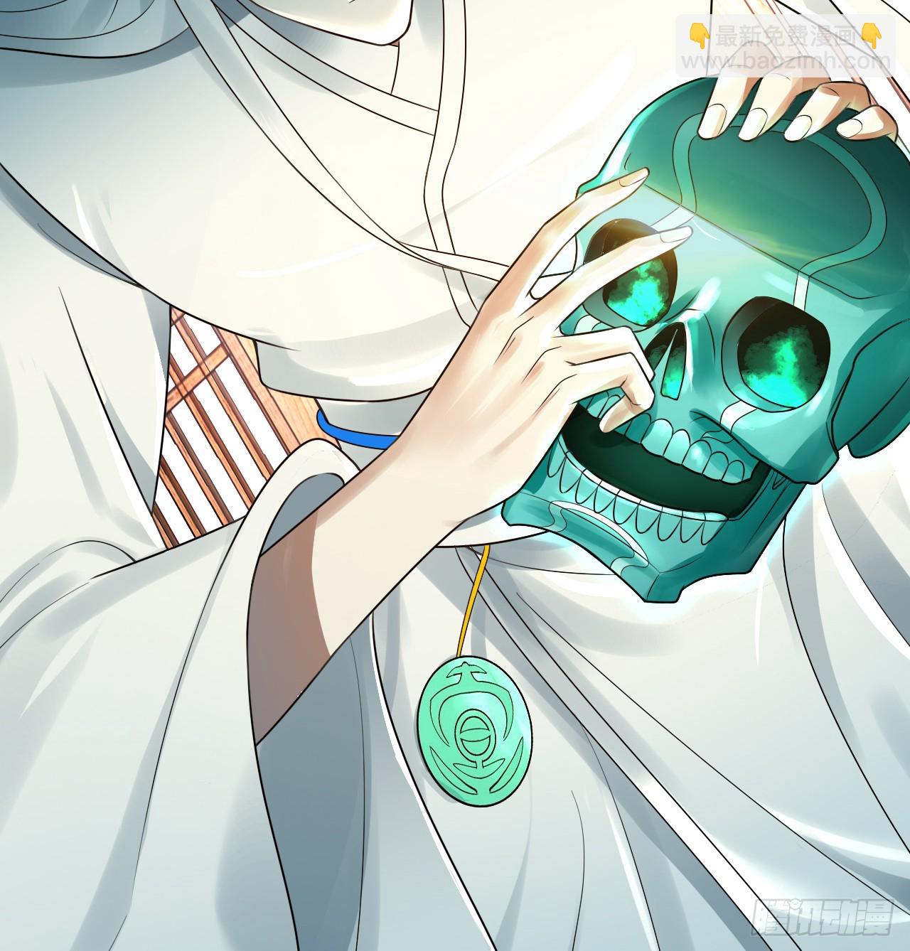 煉氣練了三千年 - 325回 嶽奇峰立大功！(2/3) - 8