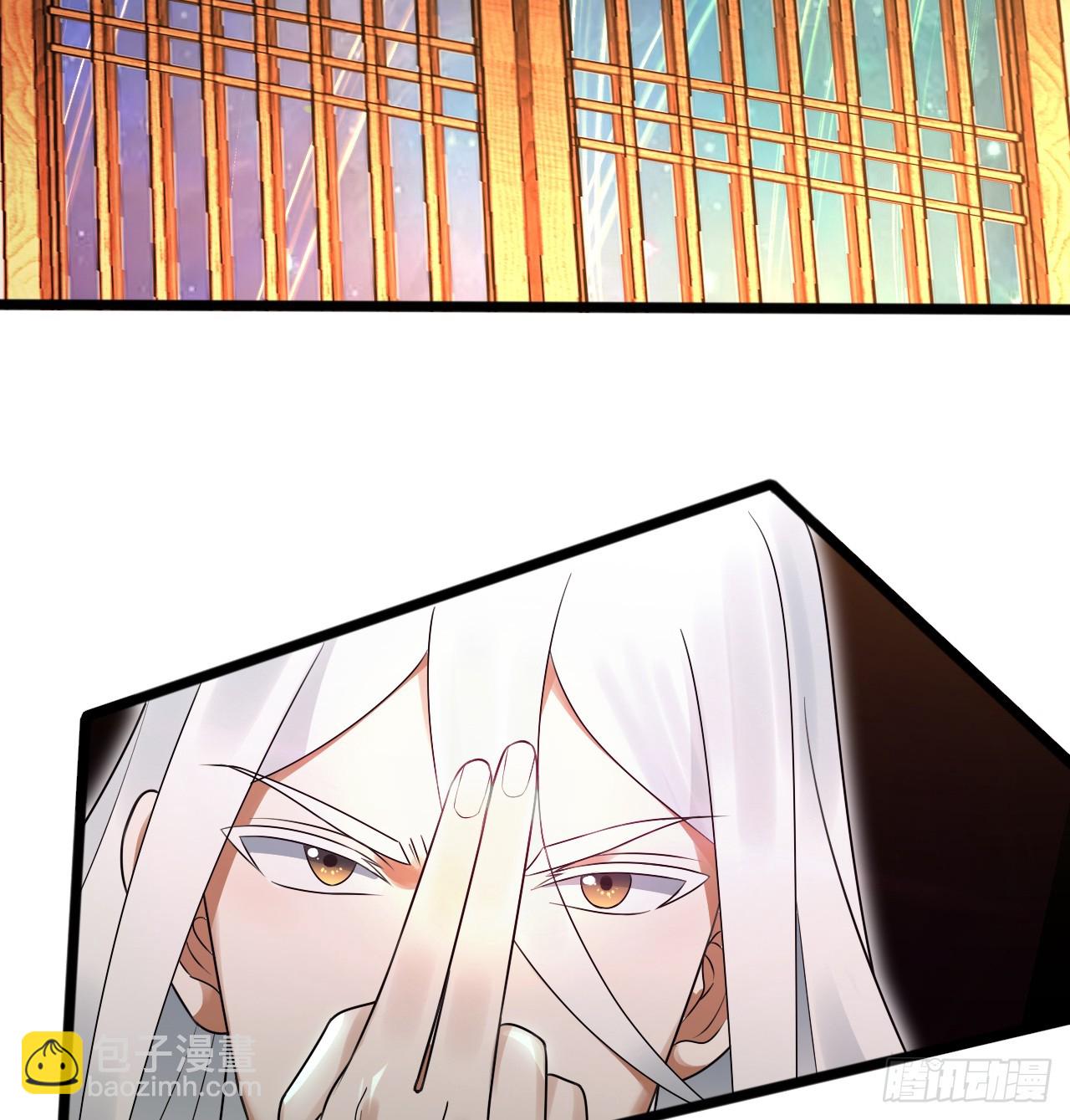 煉氣練了三千年 - 325回 嶽奇峰立大功！(2/3) - 2