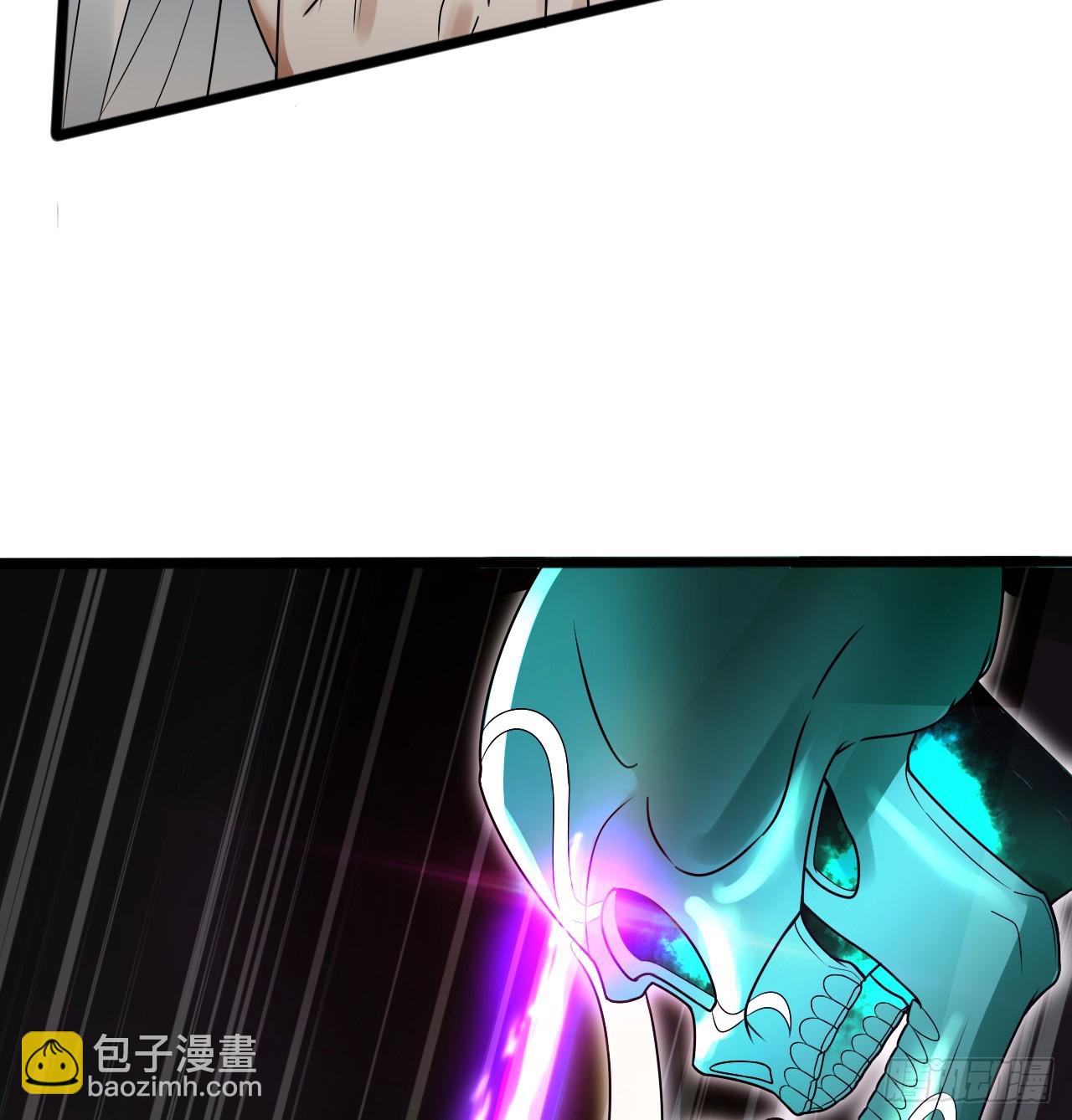 煉氣練了三千年 - 325回 嶽奇峰立大功！(2/3) - 3