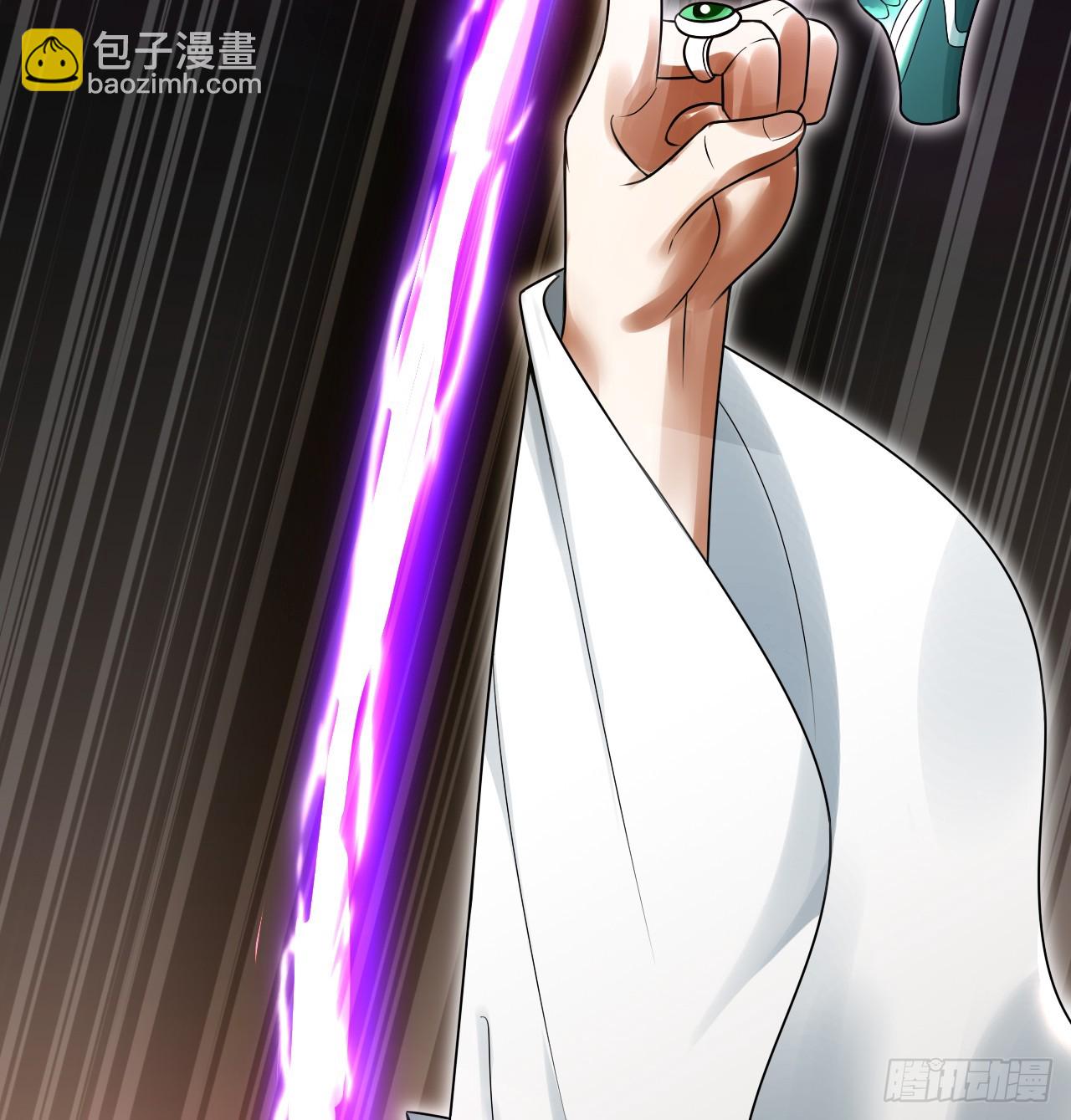 煉氣練了三千年 - 325回 嶽奇峰立大功！(2/3) - 4