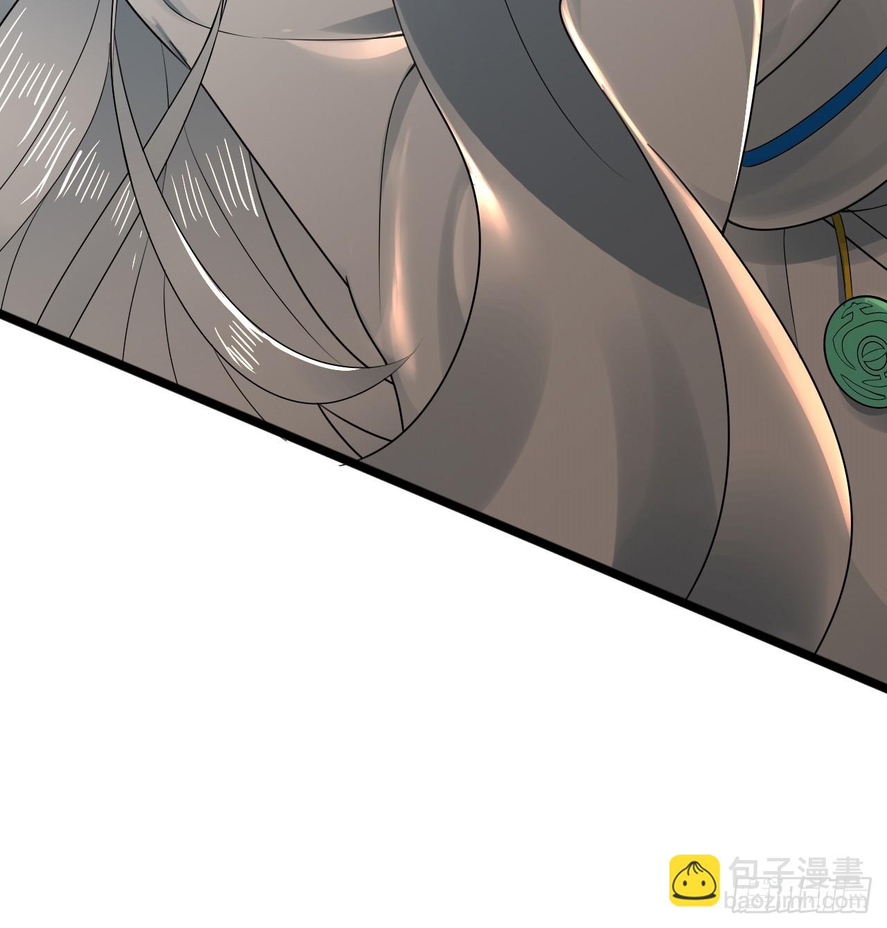 煉氣練了三千年 - 325回 嶽奇峰立大功！(2/3) - 6