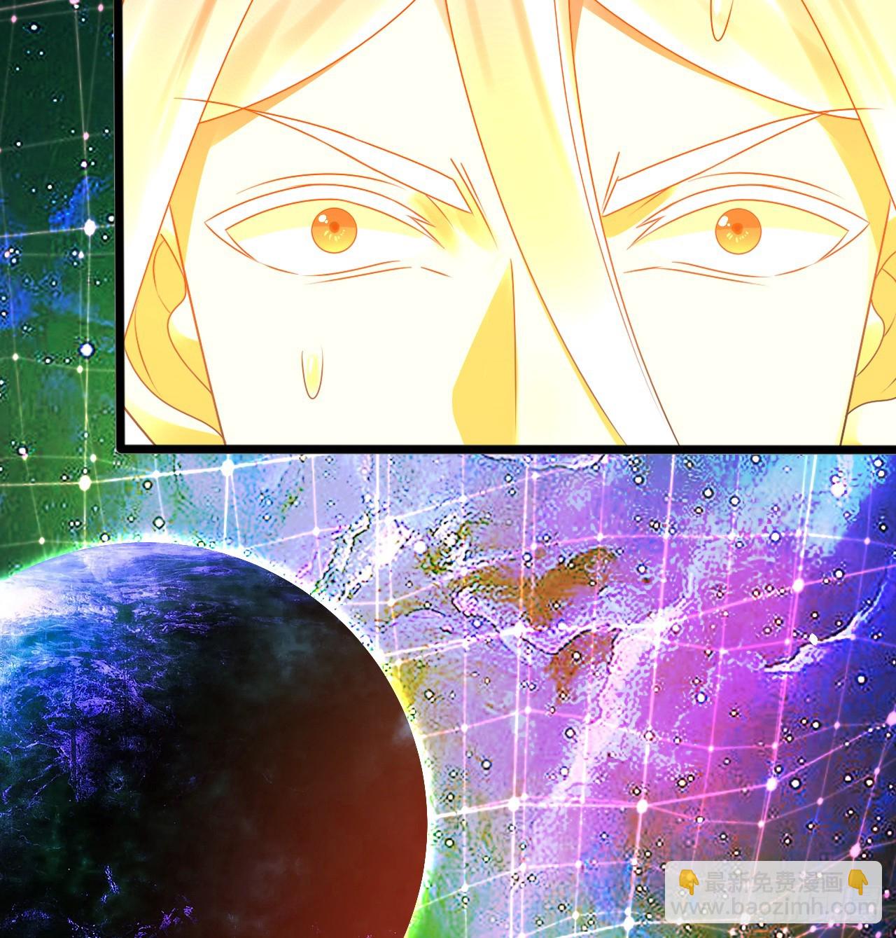 煉氣練了三千年 - 325回 嶽奇峰立大功！(2/3) - 8