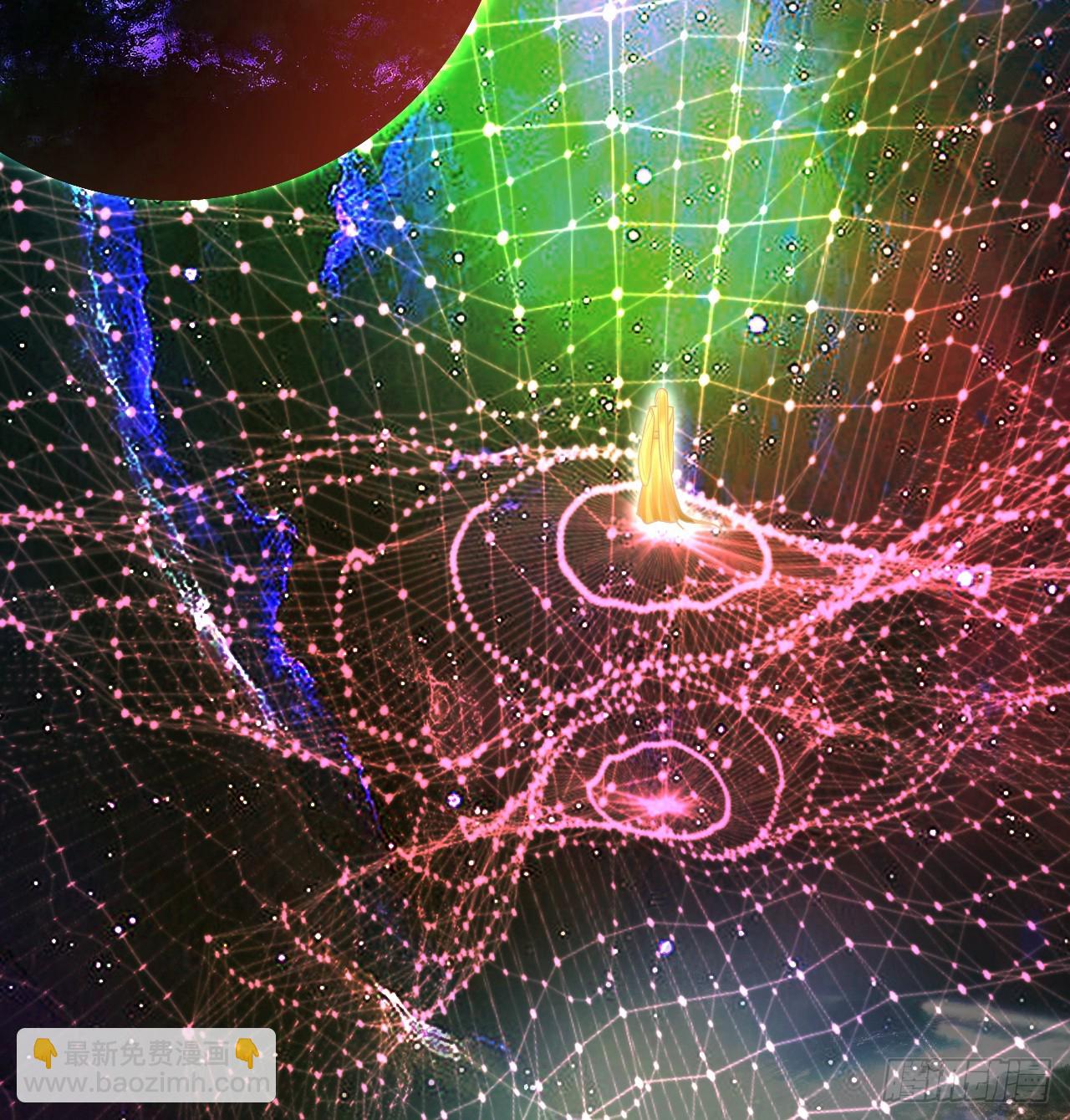煉氣練了三千年 - 325回 嶽奇峰立大功！(2/3) - 1