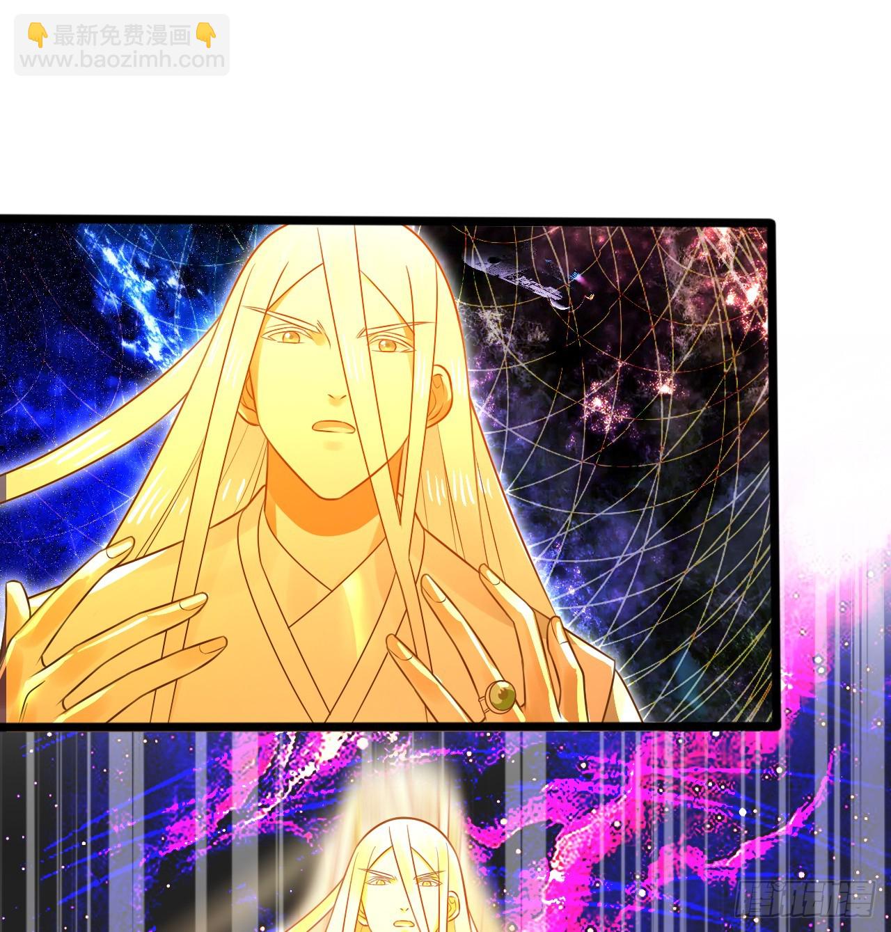 煉氣練了三千年 - 325回 嶽奇峰立大功！(2/3) - 3