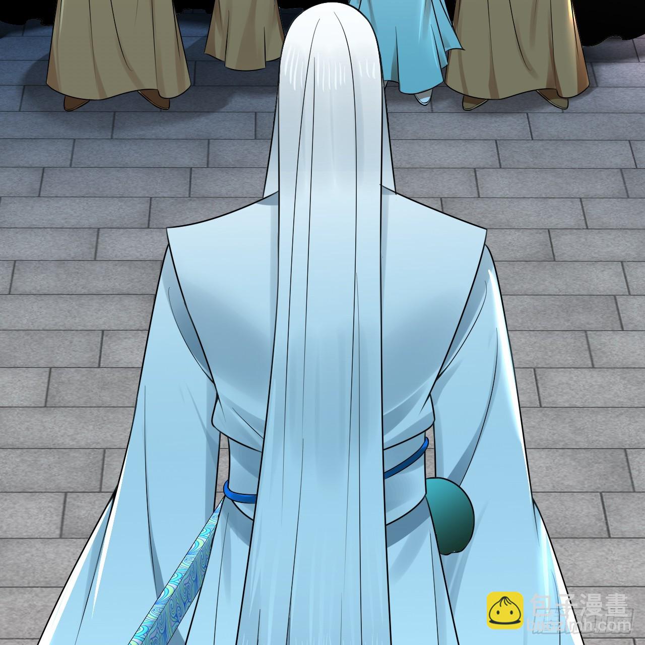 煉氣練了三千年 - 325回 嶽奇峰立大功！(2/3) - 6