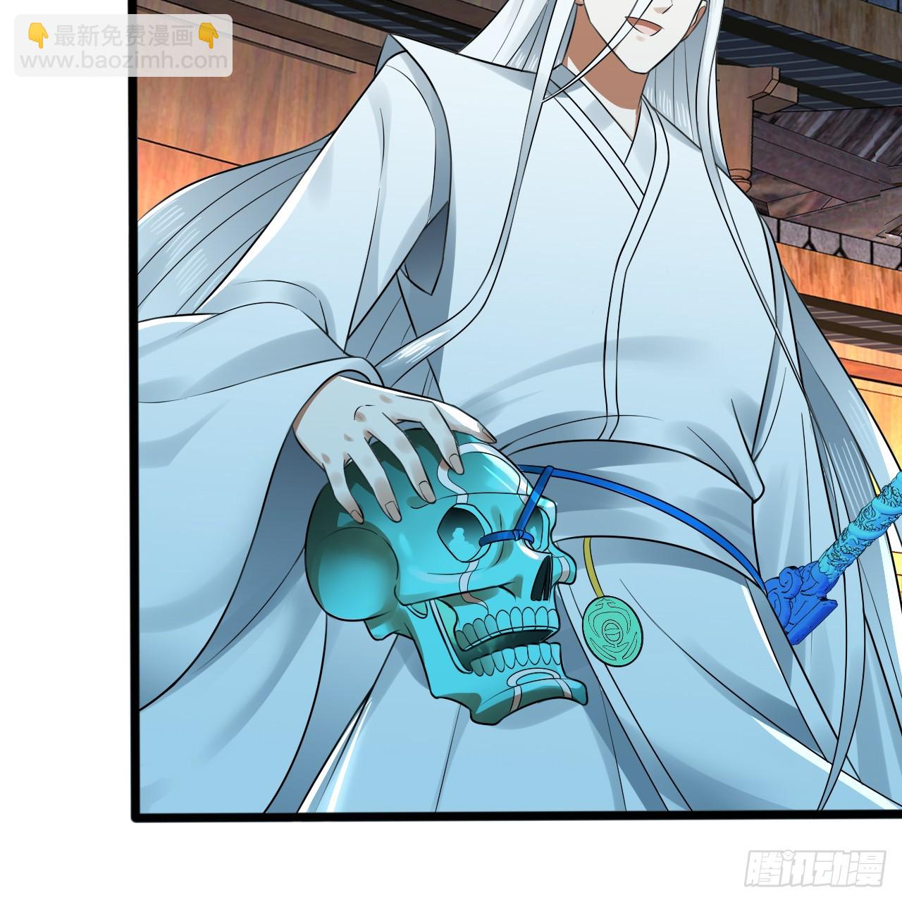 煉氣練了三千年 - 325回 嶽奇峰立大功！(2/3) - 8