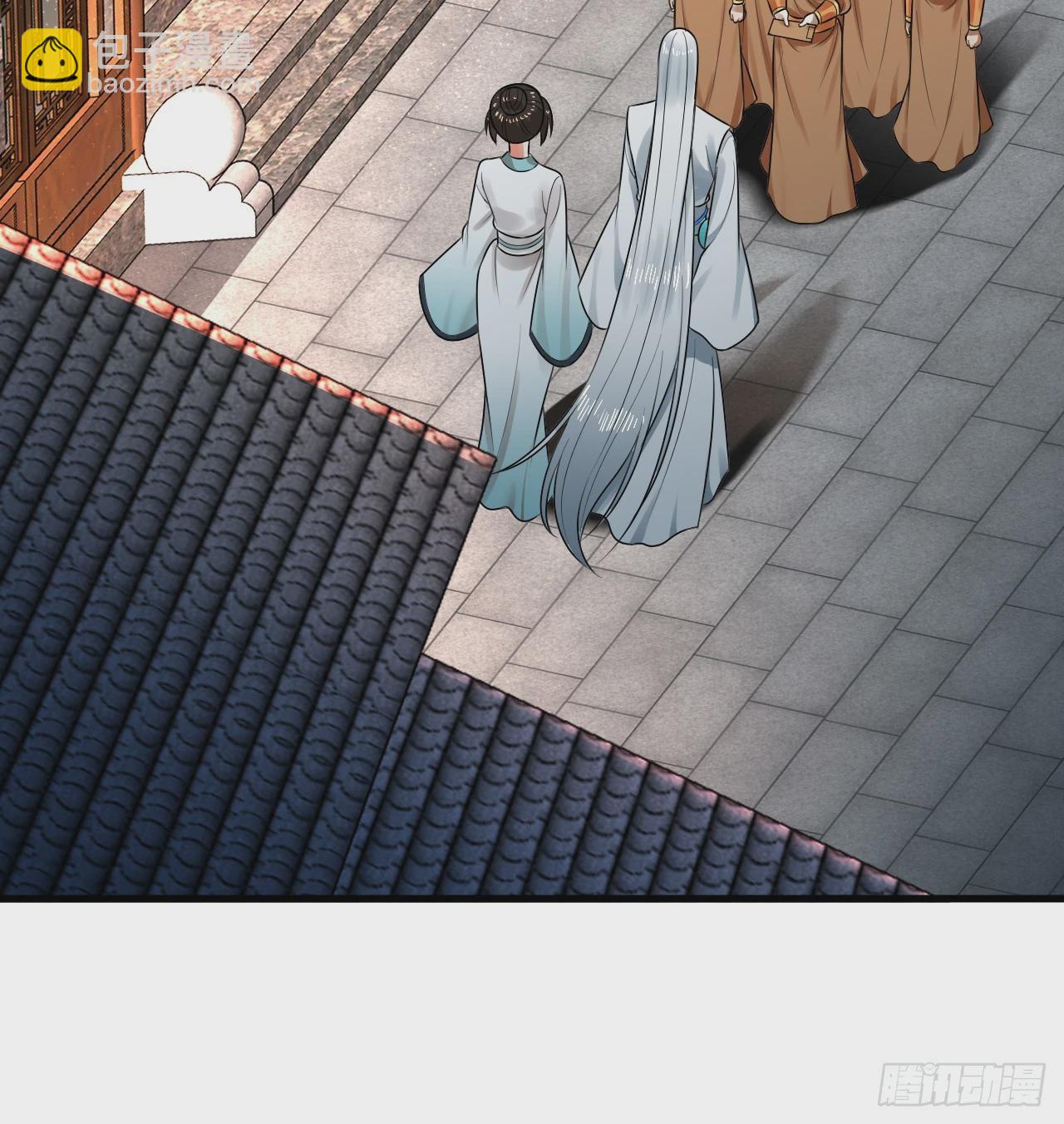 煉氣練了三千年 - 325回 嶽奇峰立大功！(2/3) - 4