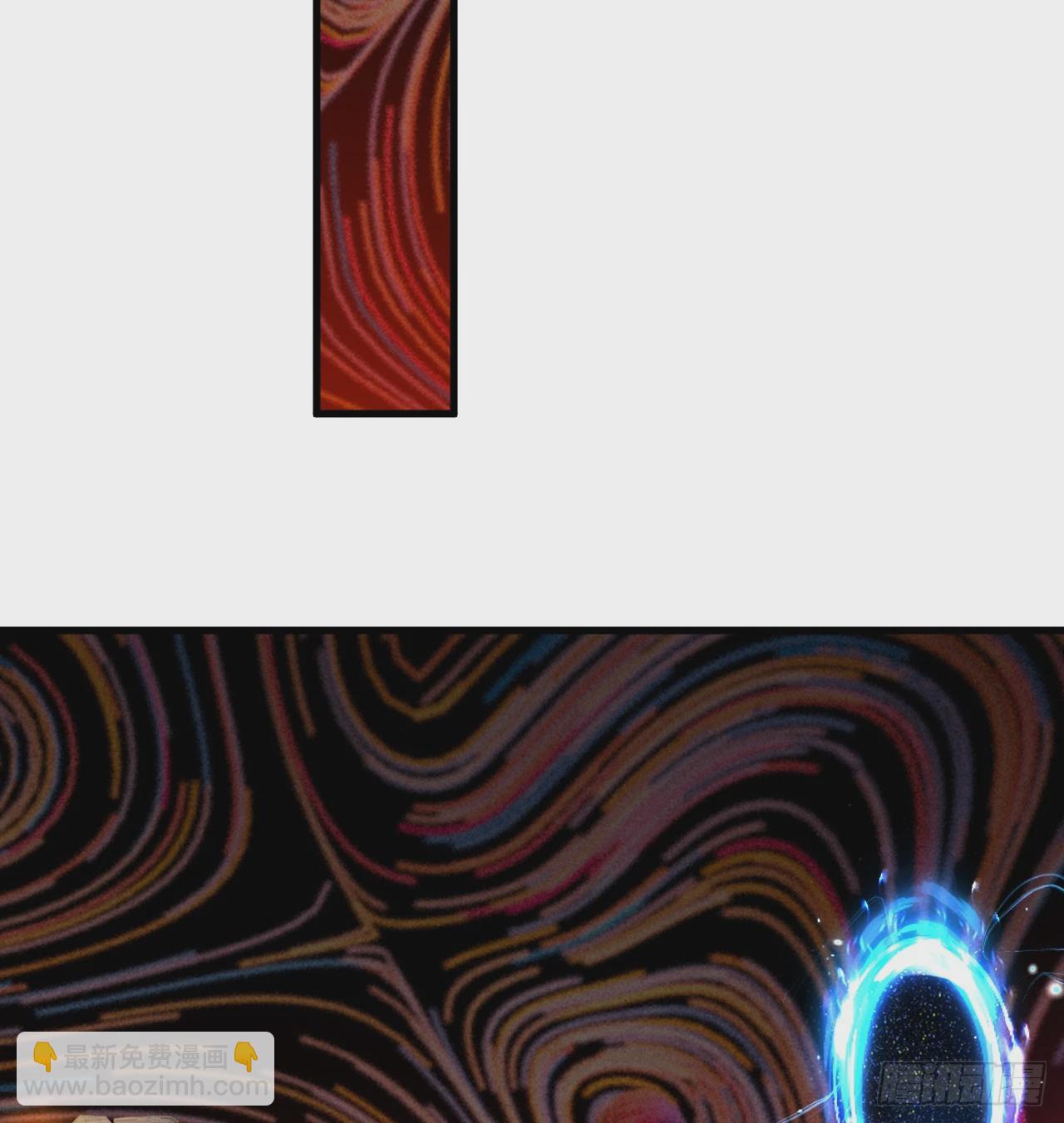 煉氣練了三千年 - 325回 嶽奇峰立大功！(2/3) - 6