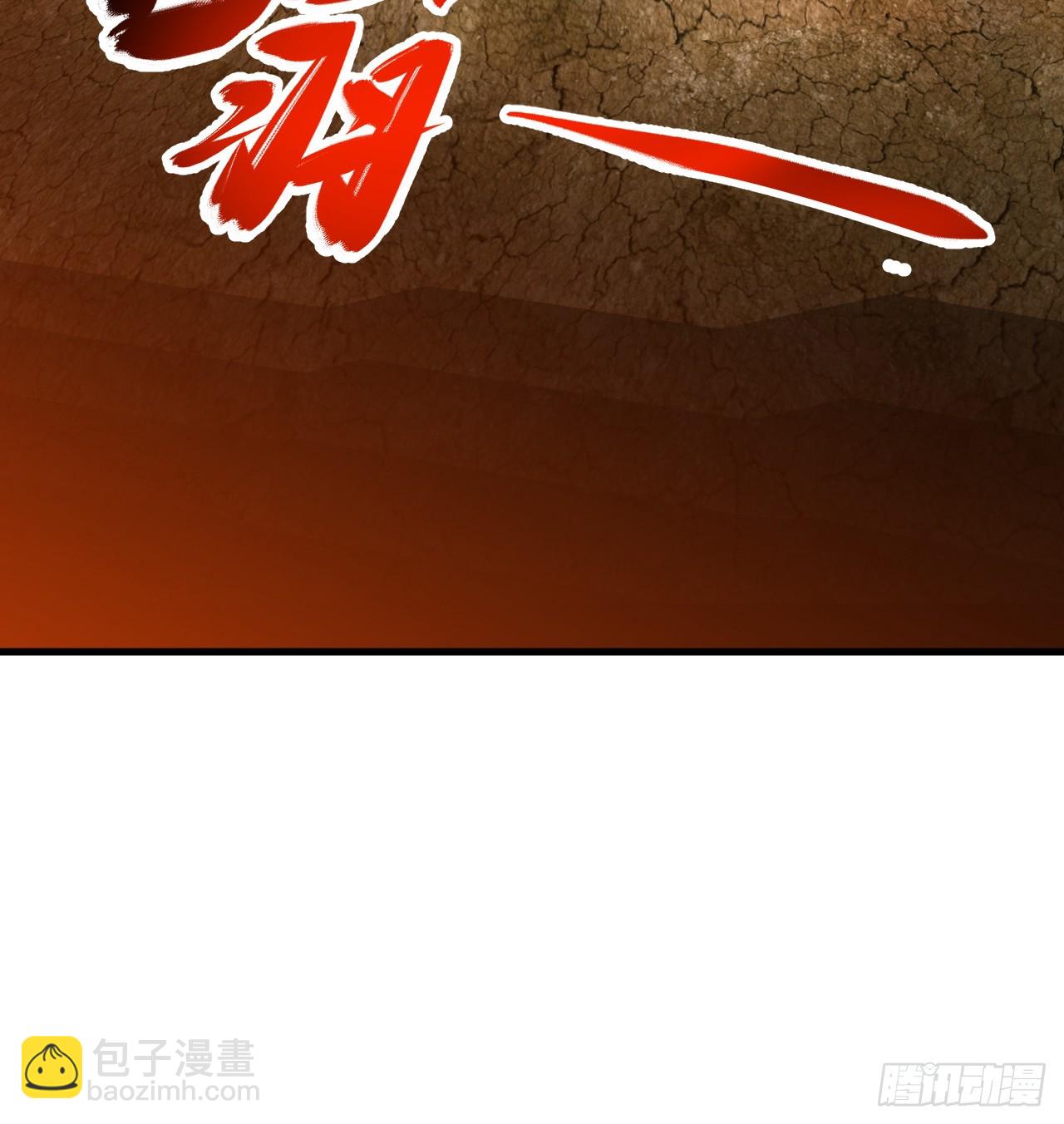 煉氣練了三千年 - 325回 嶽奇峰立大功！(2/3) - 8