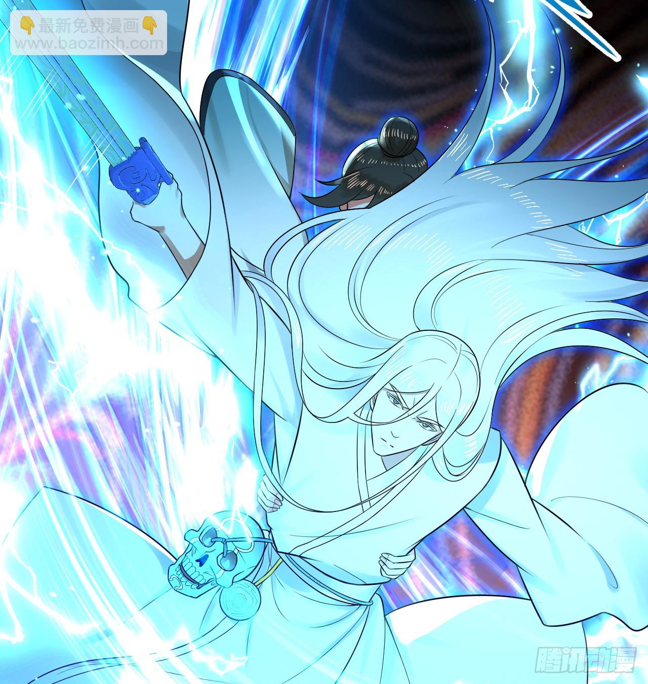 煉氣練了三千年 - 325回 嶽奇峰立大功！(2/3) - 4