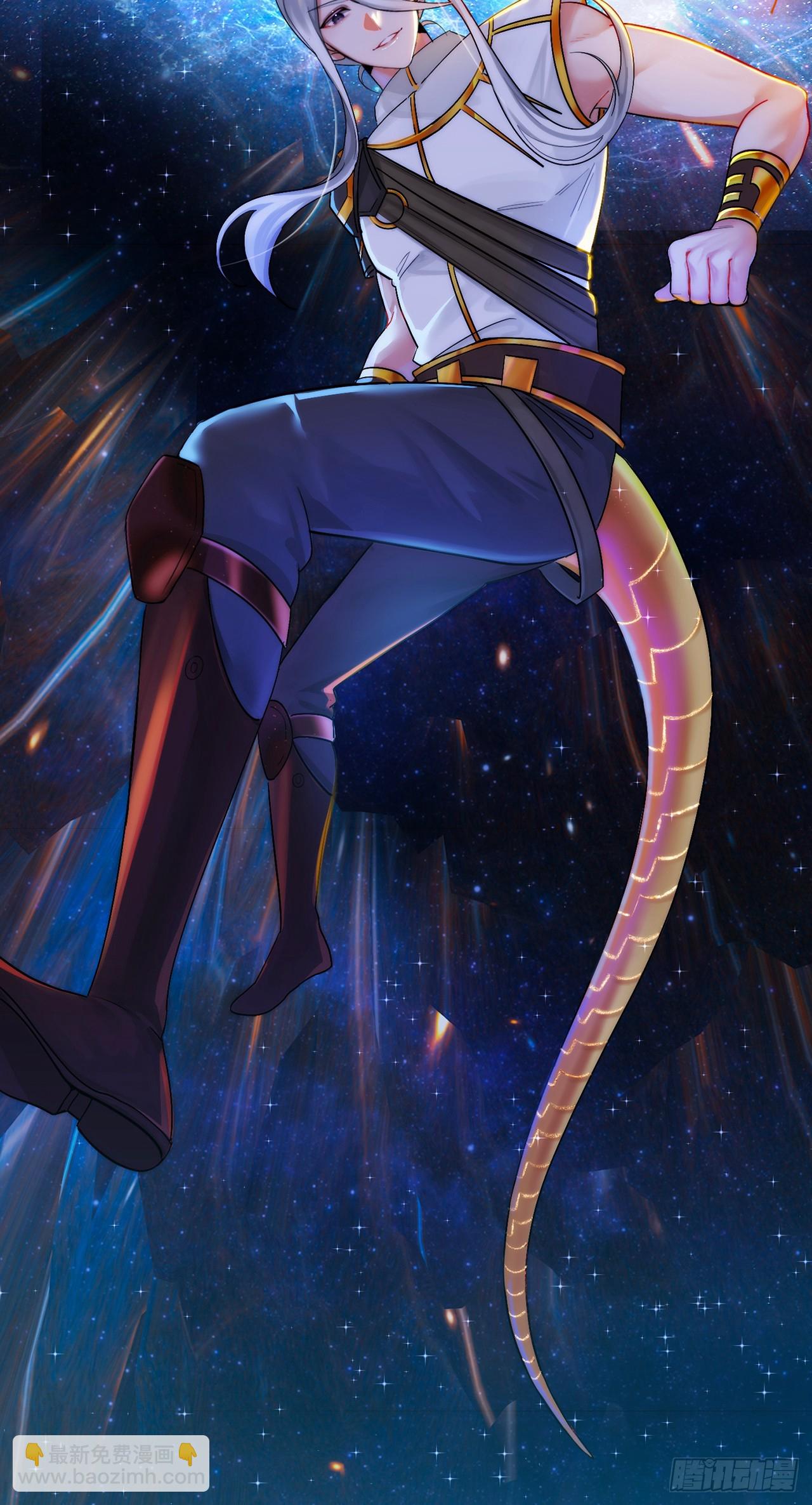 煉氣練了三千年 - 327回 頂多揍你一頓(1/3) - 2