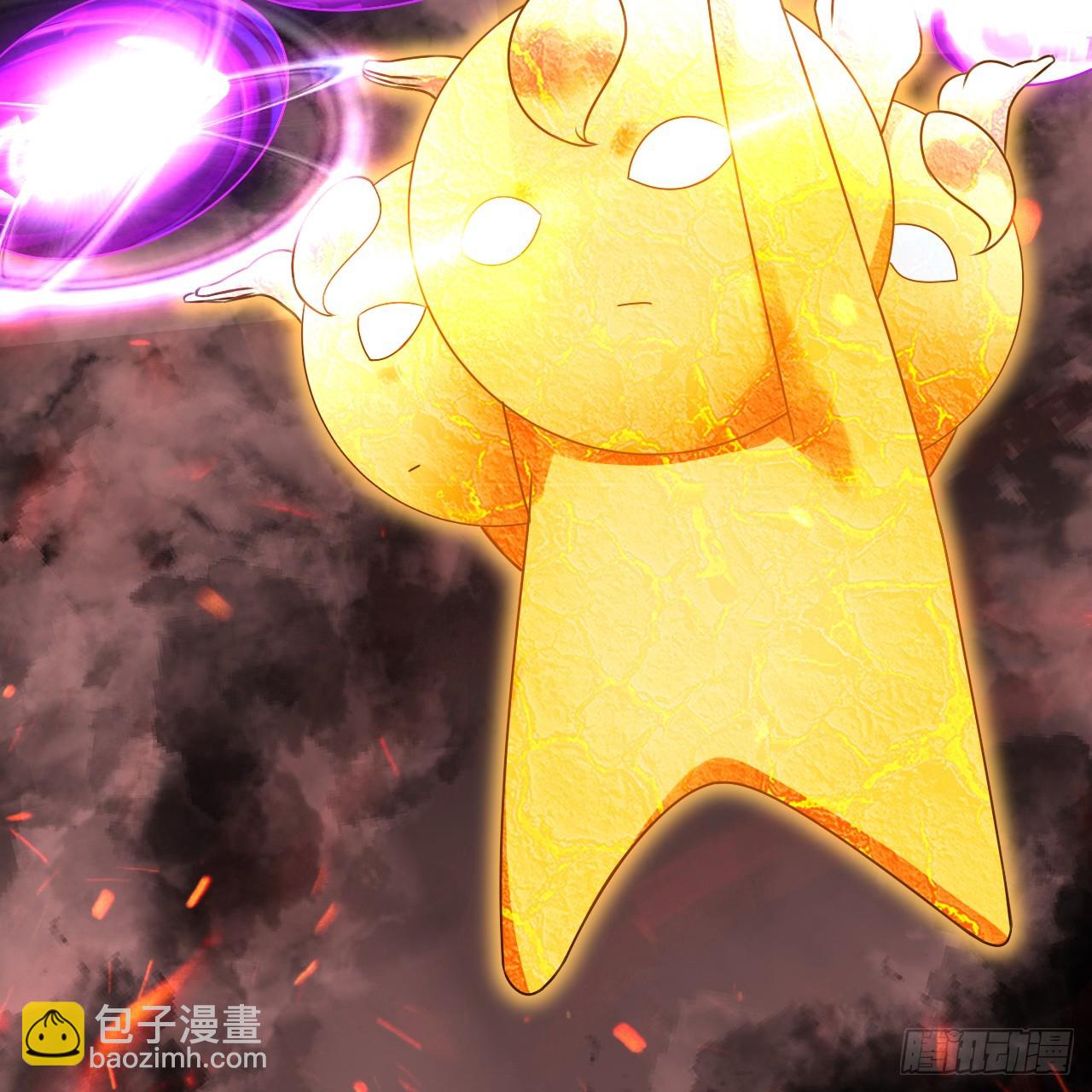 煉氣練了三千年 - 327回 頂多揍你一頓(1/3) - 6