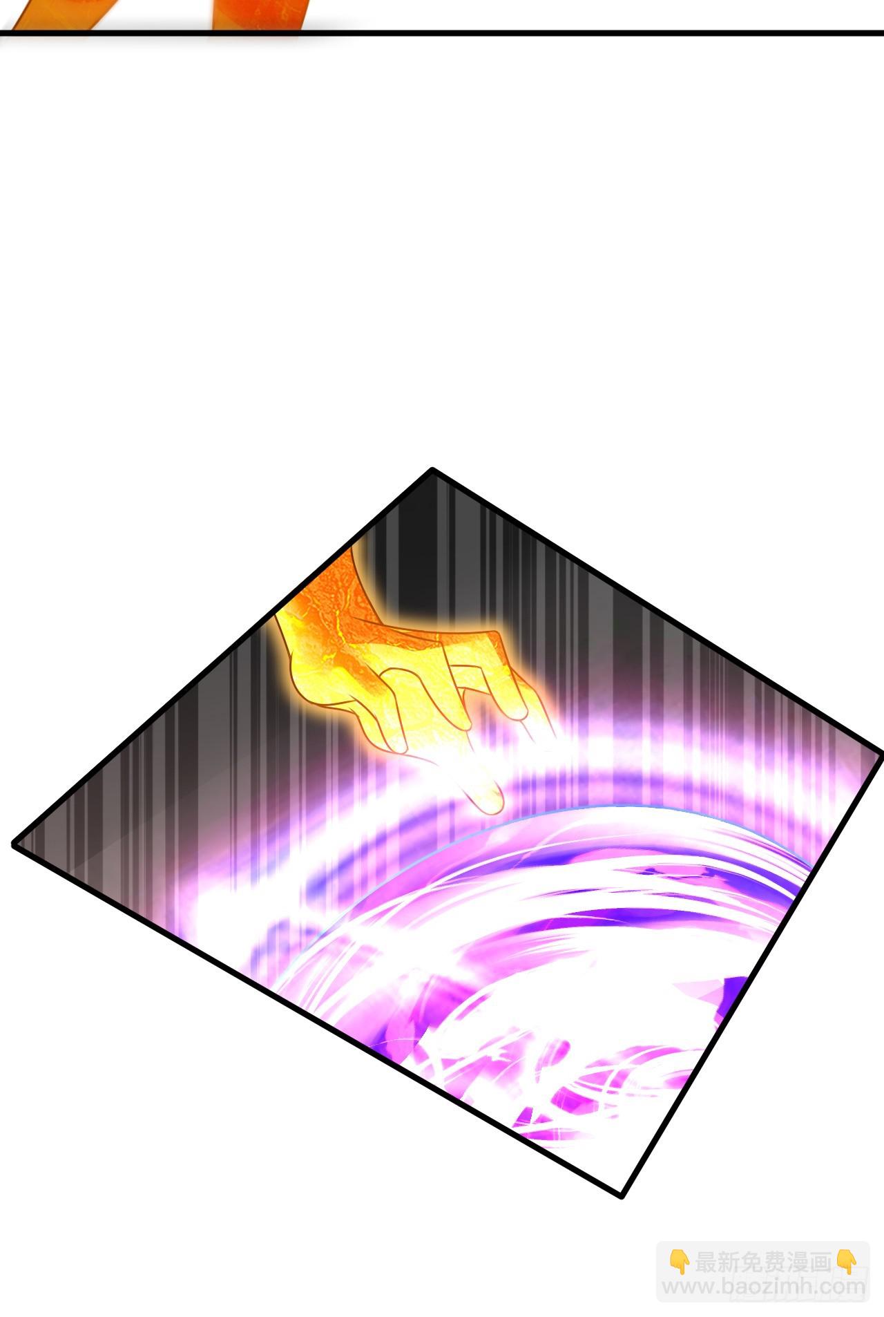 煉氣練了三千年 - 327回 頂多揍你一頓(1/3) - 8