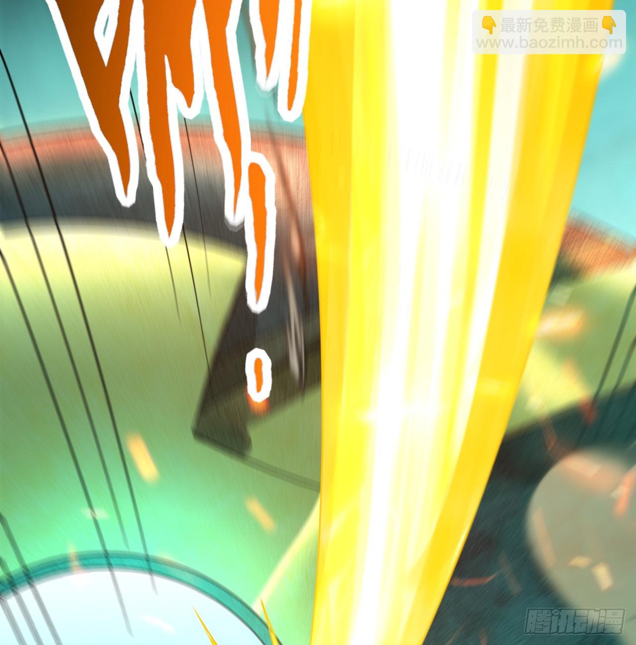 煉氣練了三千年 - 329回 吔拳啦！(3/3) - 5