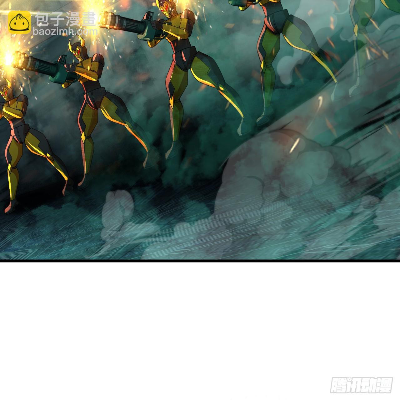 煉氣練了三千年 - 329回 吔拳啦！(3/3) - 2