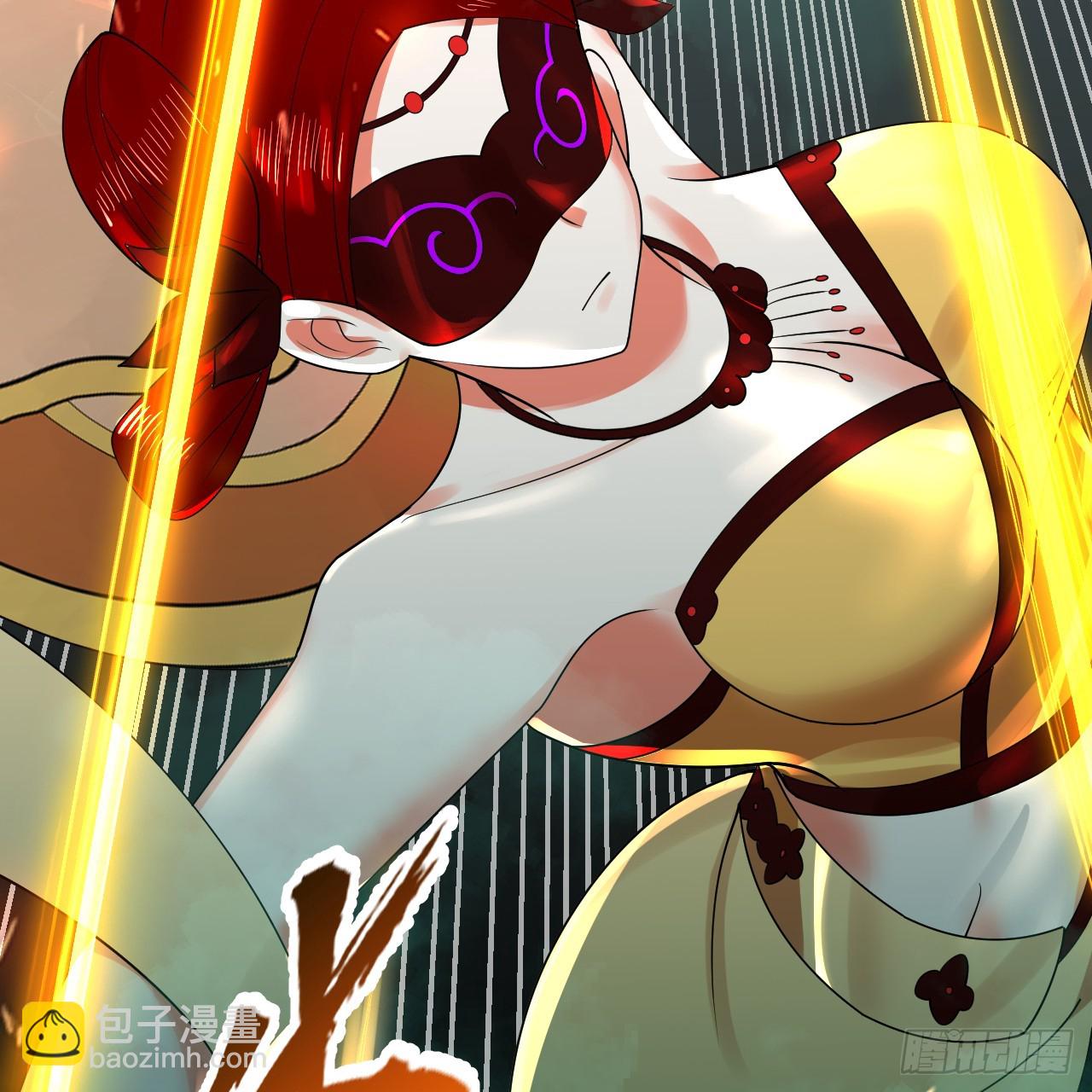 煉氣練了三千年 - 329回 吔拳啦！(3/3) - 4