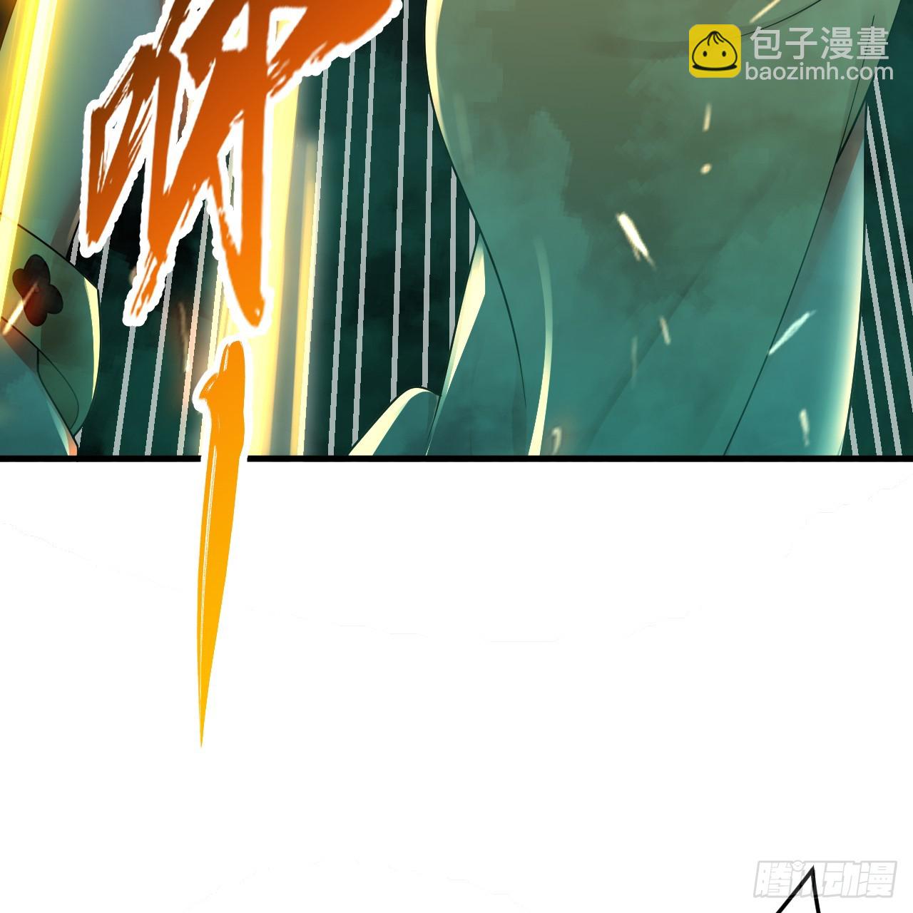 煉氣練了三千年 - 329回 吔拳啦！(3/3) - 5