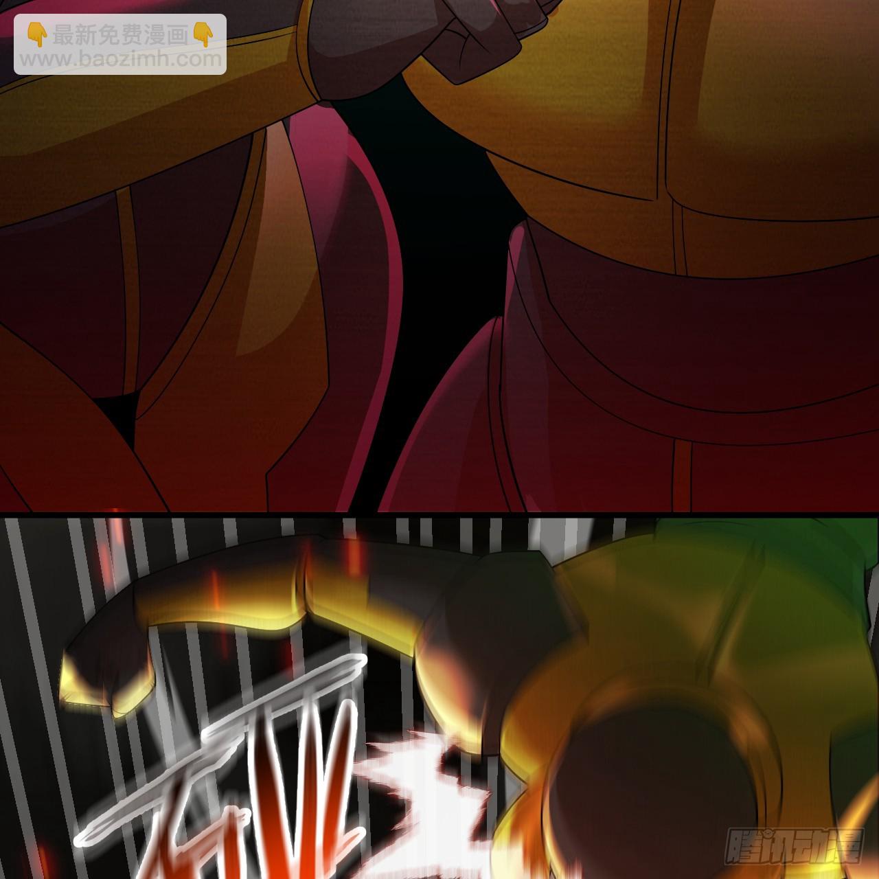 煉氣練了三千年 - 329回 吔拳啦！(3/3) - 3