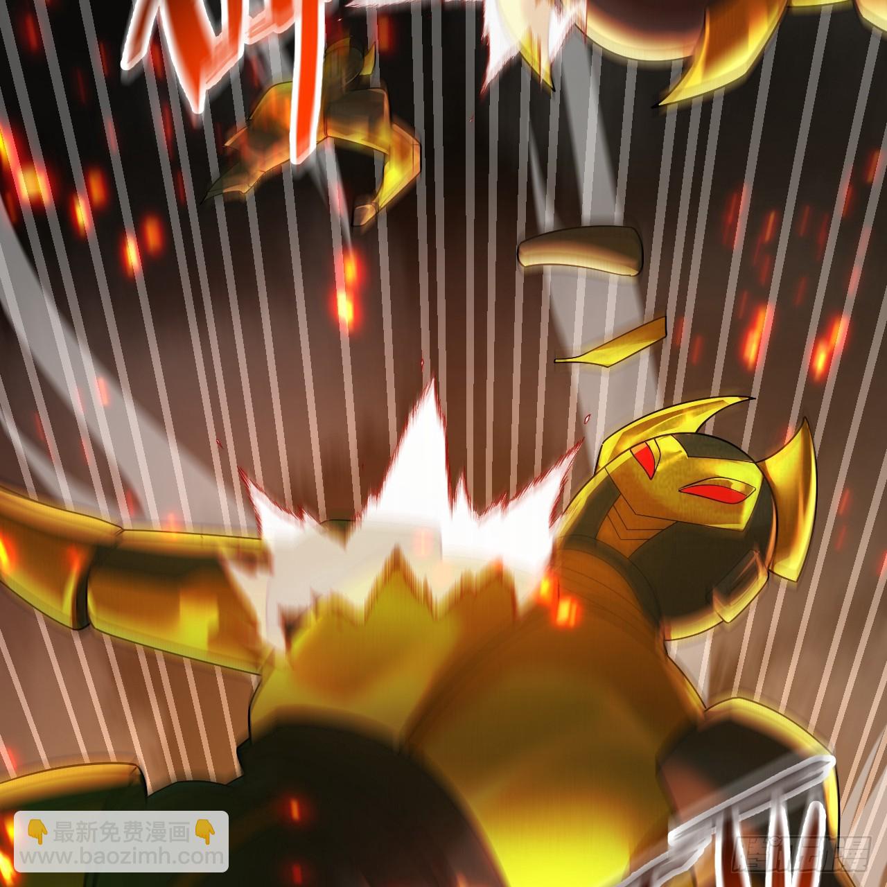 煉氣練了三千年 - 329回 吔拳啦！(3/3) - 4