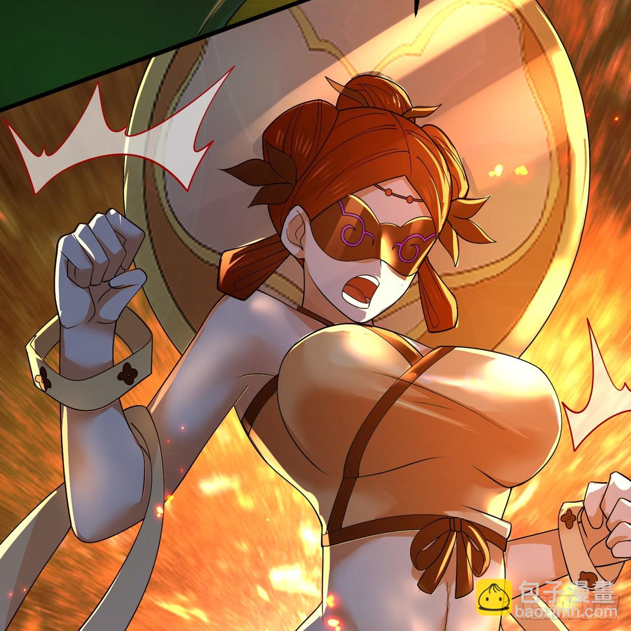 煉氣練了三千年 - 329回 吔拳啦！(3/3) - 1