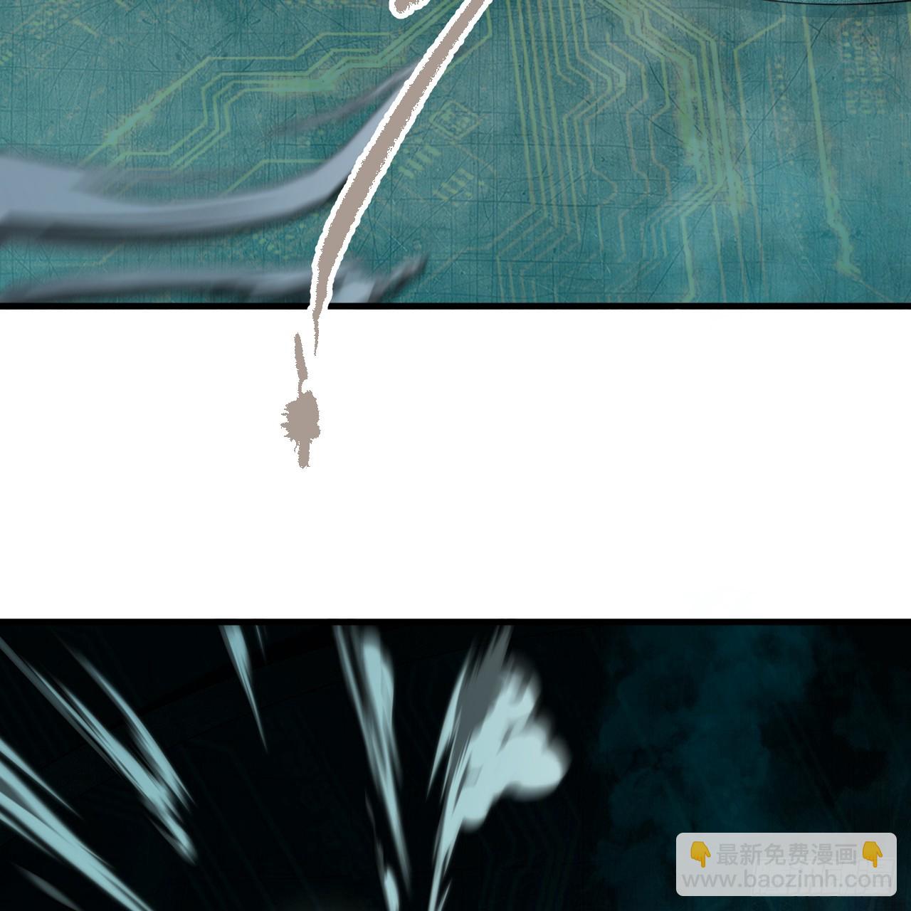 煉氣練了三千年 - 329回 吔拳啦！(1/3) - 6