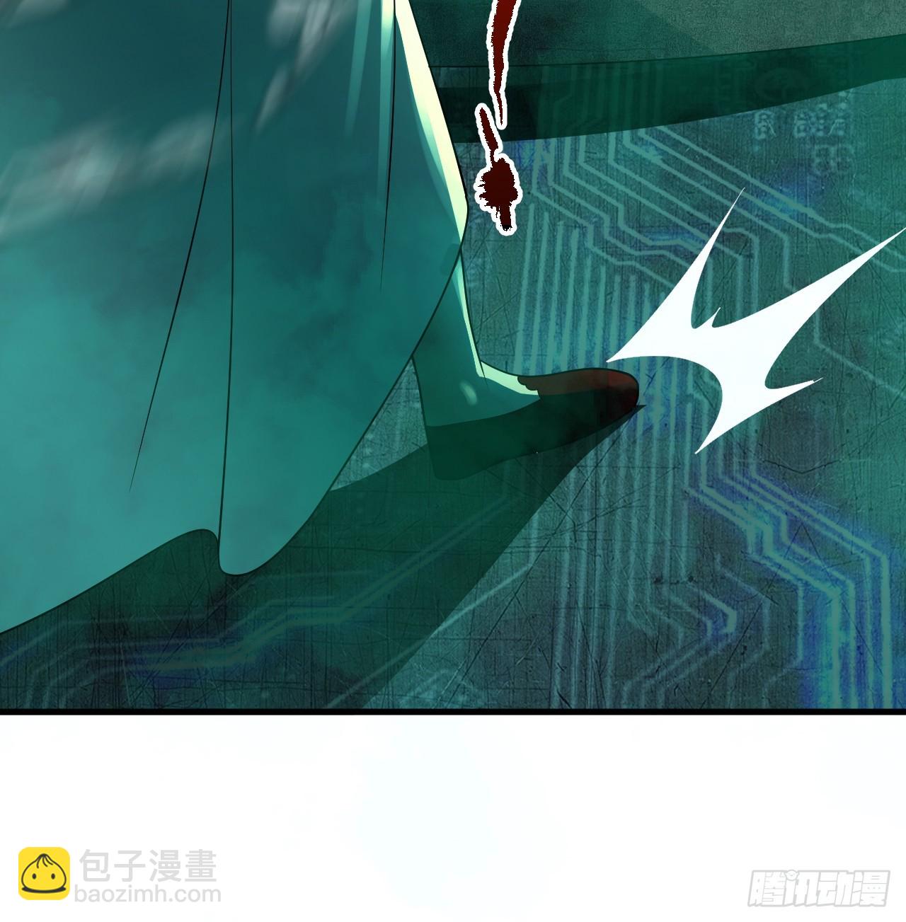 煉氣練了三千年 - 329回 吔拳啦！(1/3) - 7