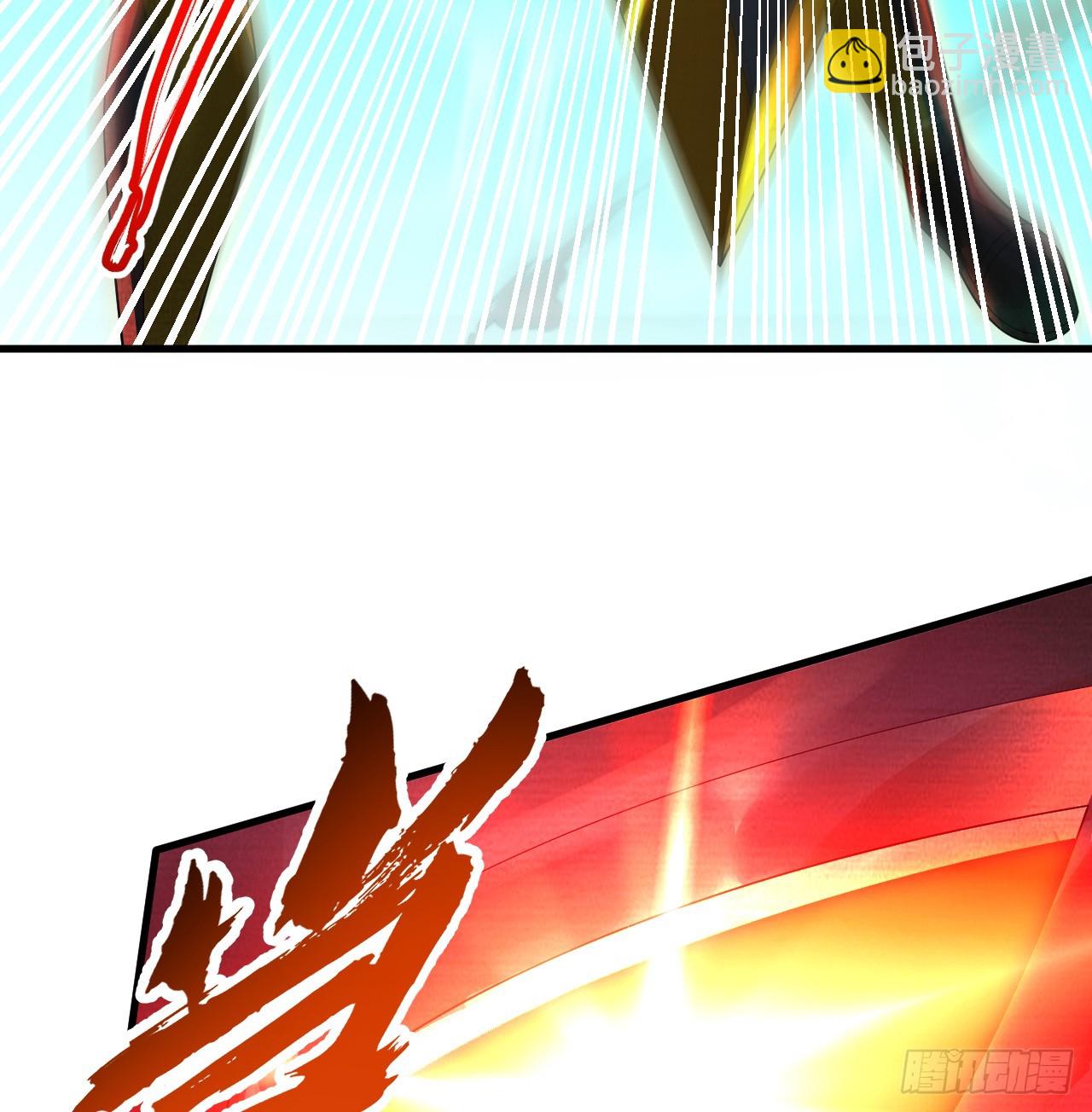 煉氣練了三千年 - 329回 吔拳啦！(2/3) - 5