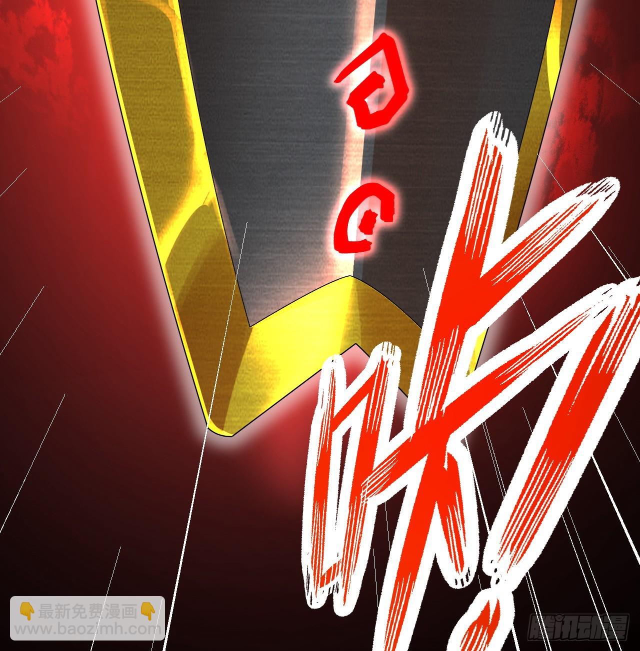 煉氣練了三千年 - 329回 吔拳啦！(2/3) - 8