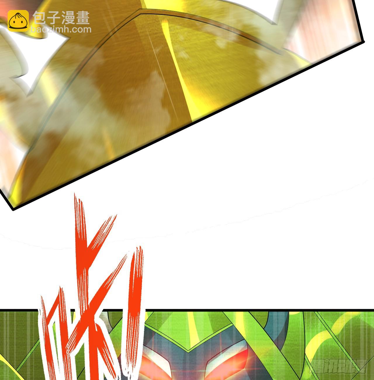 煉氣練了三千年 - 329回 吔拳啦！(2/3) - 2