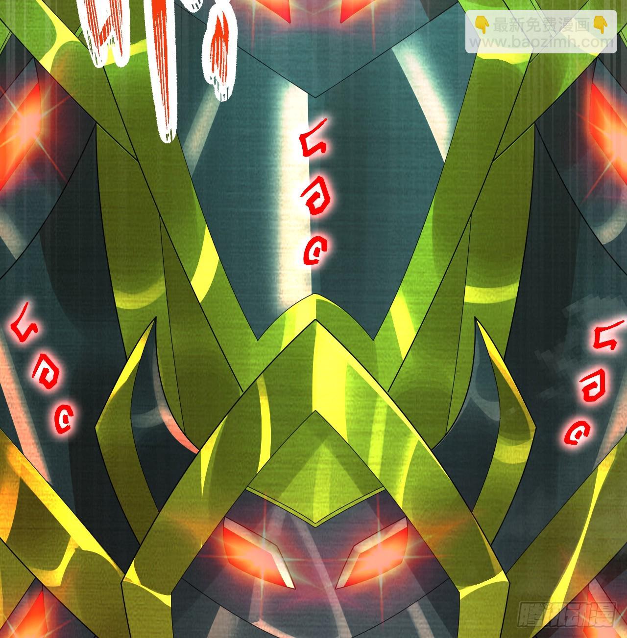 煉氣練了三千年 - 329回 吔拳啦！(2/3) - 3