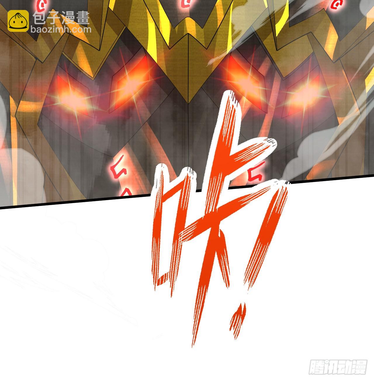 煉氣練了三千年 - 329回 吔拳啦！(2/3) - 5