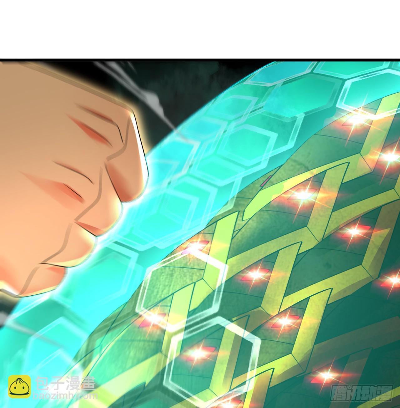 煉氣練了三千年 - 329回 吔拳啦！(2/3) - 6