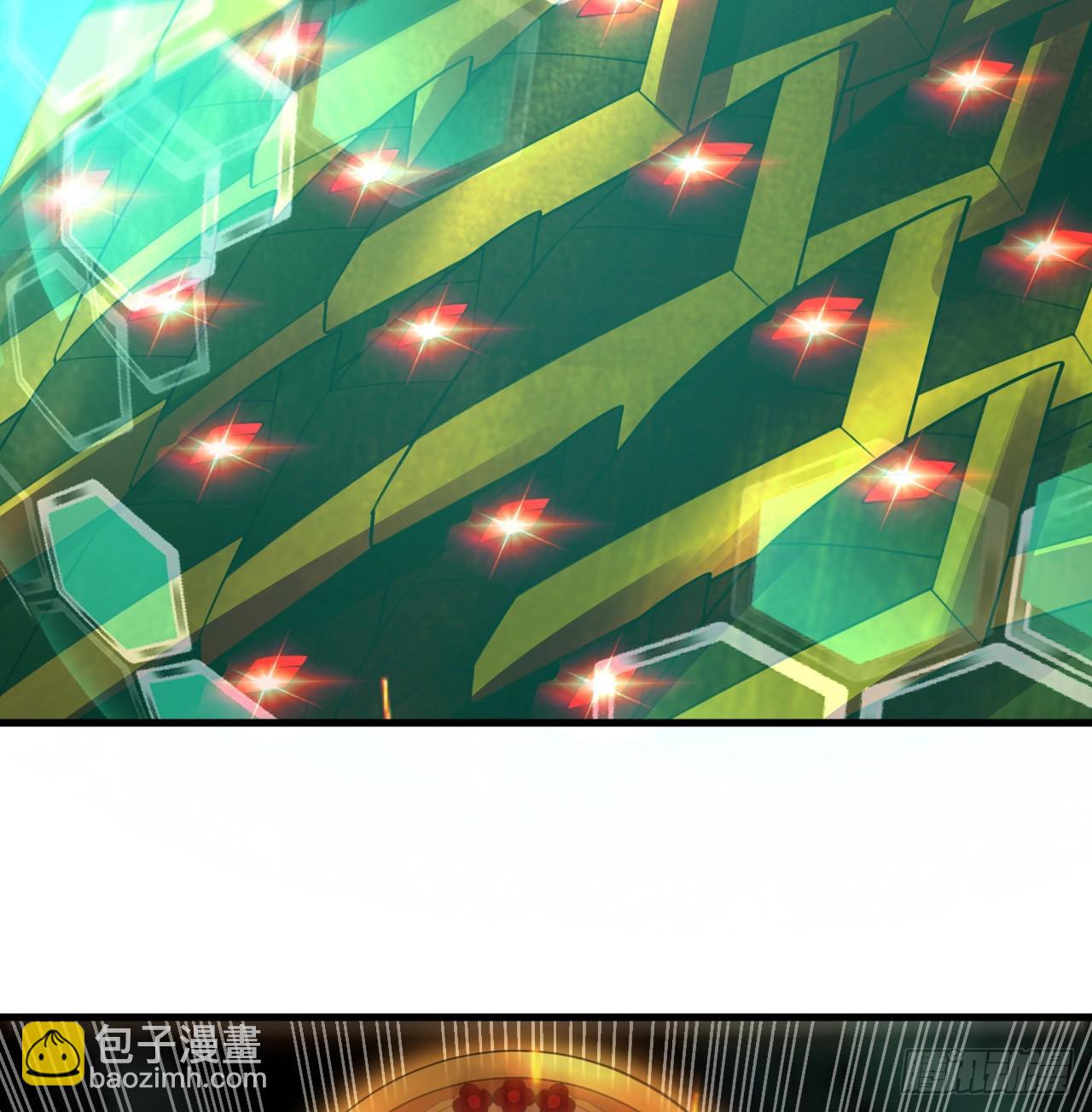 煉氣練了三千年 - 329回 吔拳啦！(2/3) - 7