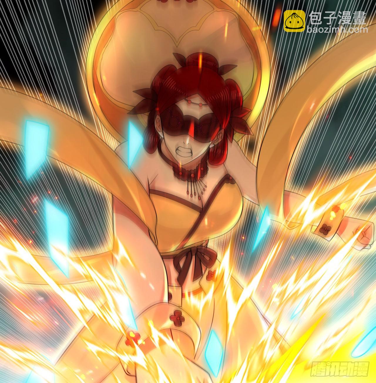 煉氣練了三千年 - 329回 吔拳啦！(2/3) - 8