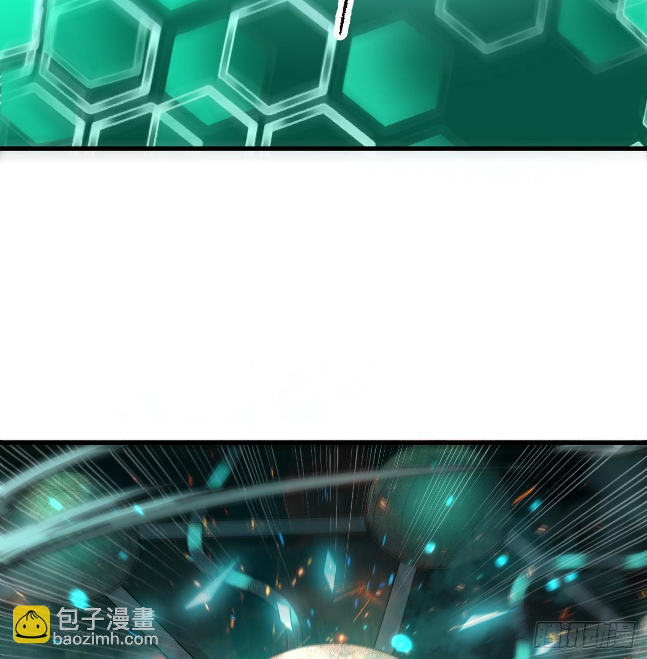 煉氣練了三千年 - 329回 吔拳啦！(2/3) - 2