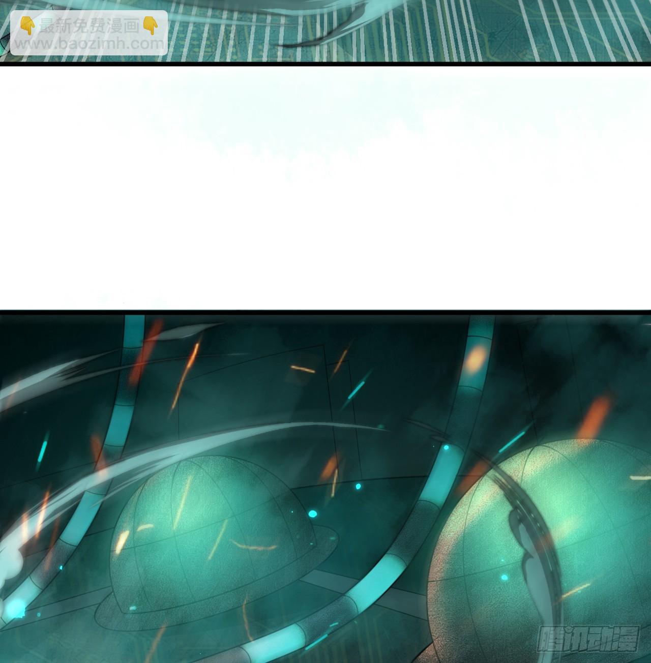 煉氣練了三千年 - 329回 吔拳啦！(2/3) - 4