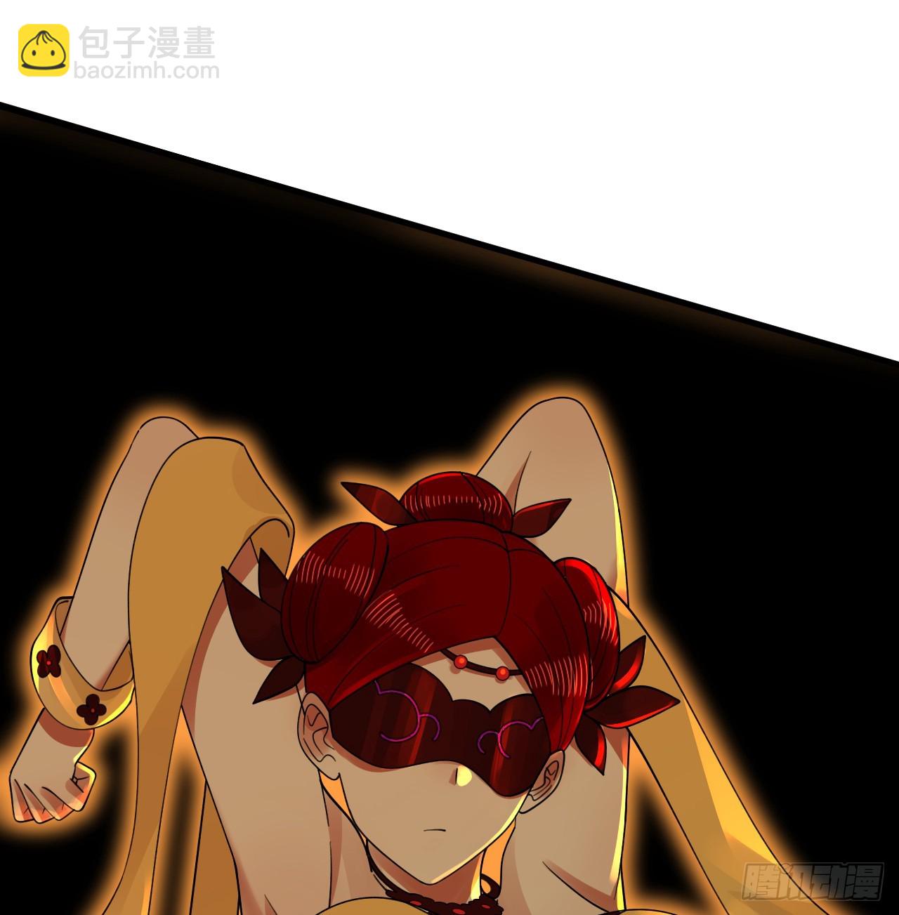 煉氣練了三千年 - 329回 吔拳啦！(2/3) - 6