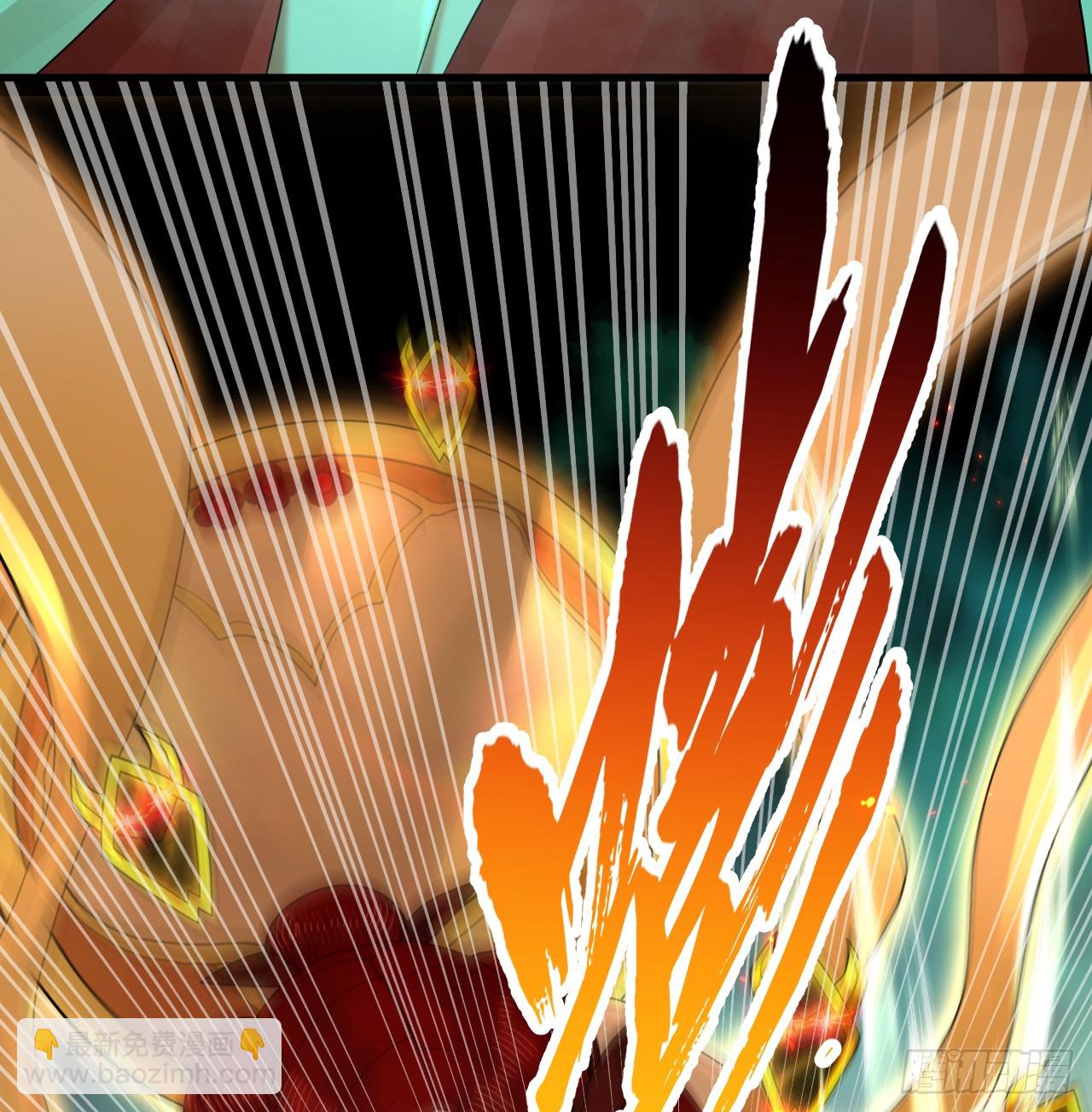 煉氣練了三千年 - 329回 吔拳啦！(2/3) - 1