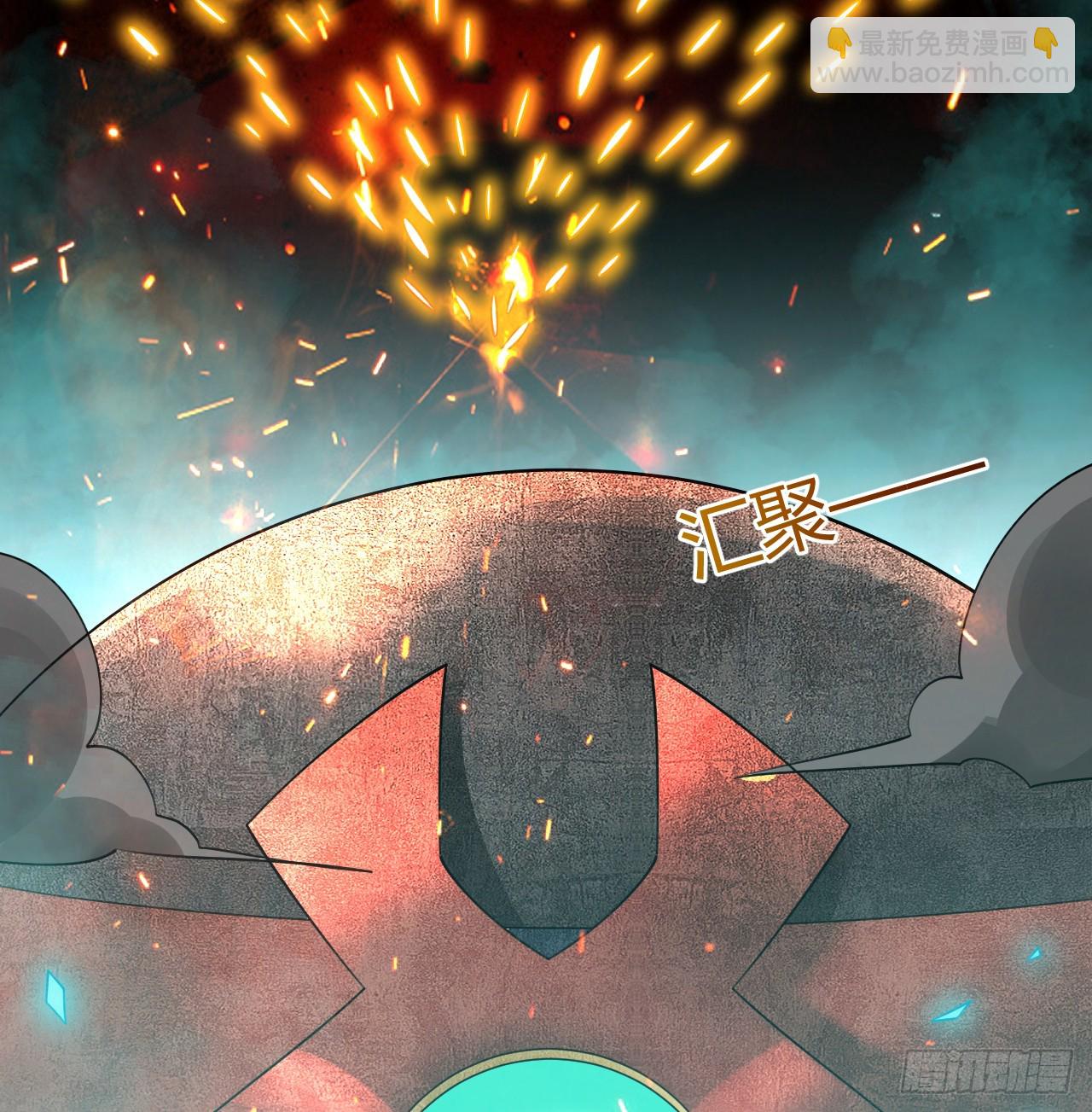 煉氣練了三千年 - 329回 吔拳啦！(2/3) - 5