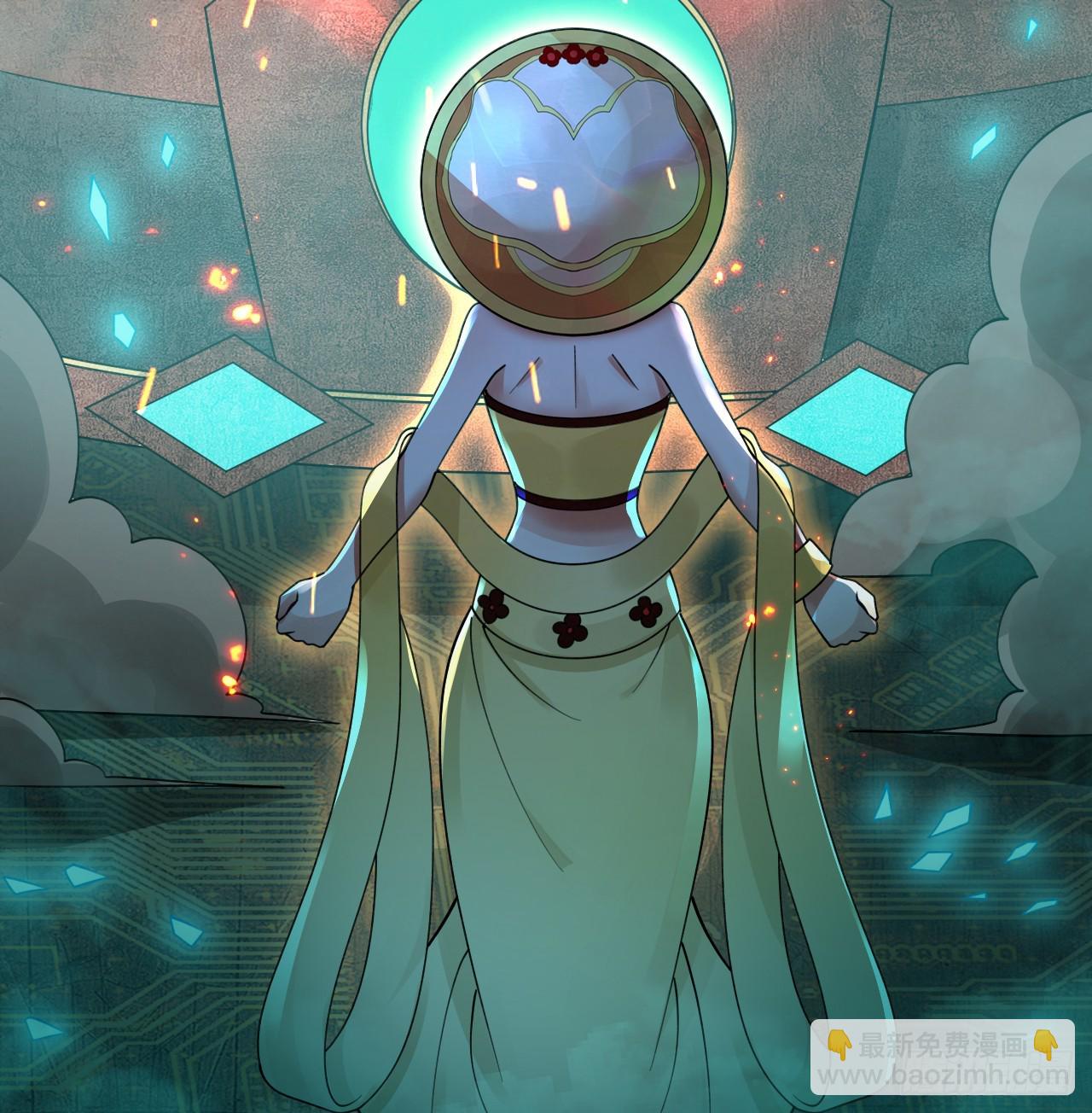 煉氣練了三千年 - 329回 吔拳啦！(2/3) - 6