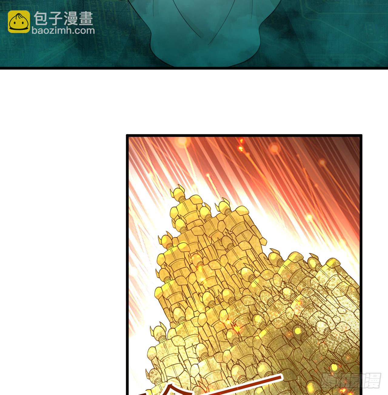 煉氣練了三千年 - 329回 吔拳啦！(2/3) - 7