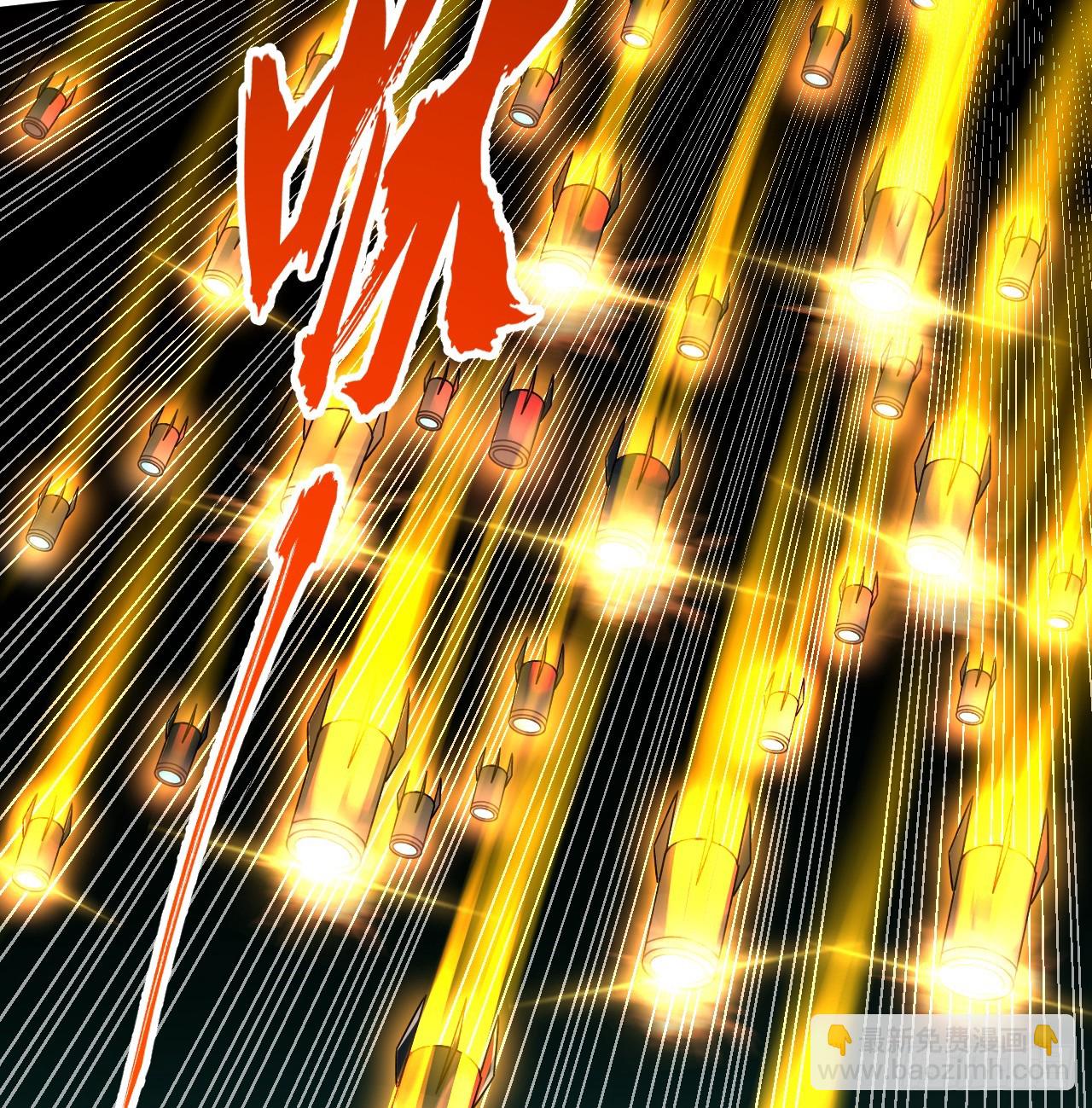 煉氣練了三千年 - 329回 吔拳啦！(2/3) - 4