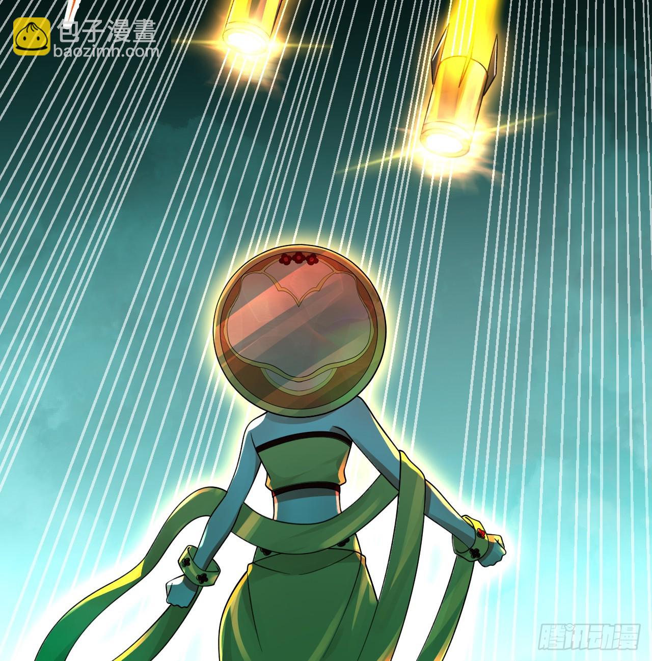 煉氣練了三千年 - 329回 吔拳啦！(2/3) - 5