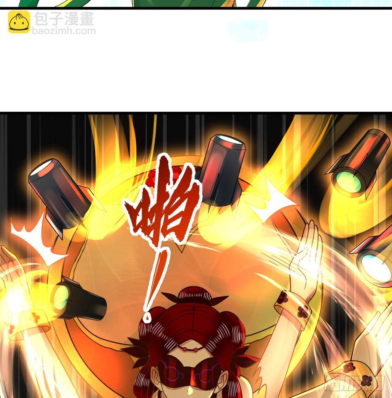 煉氣練了三千年 - 329回 吔拳啦！(2/3) - 6