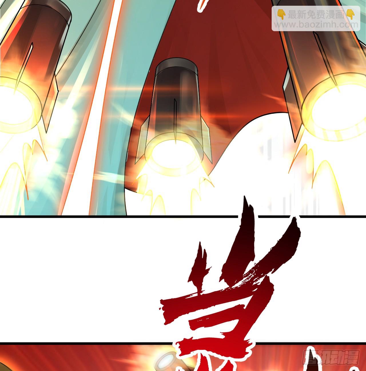 煉氣練了三千年 - 329回 吔拳啦！(2/3) - 8