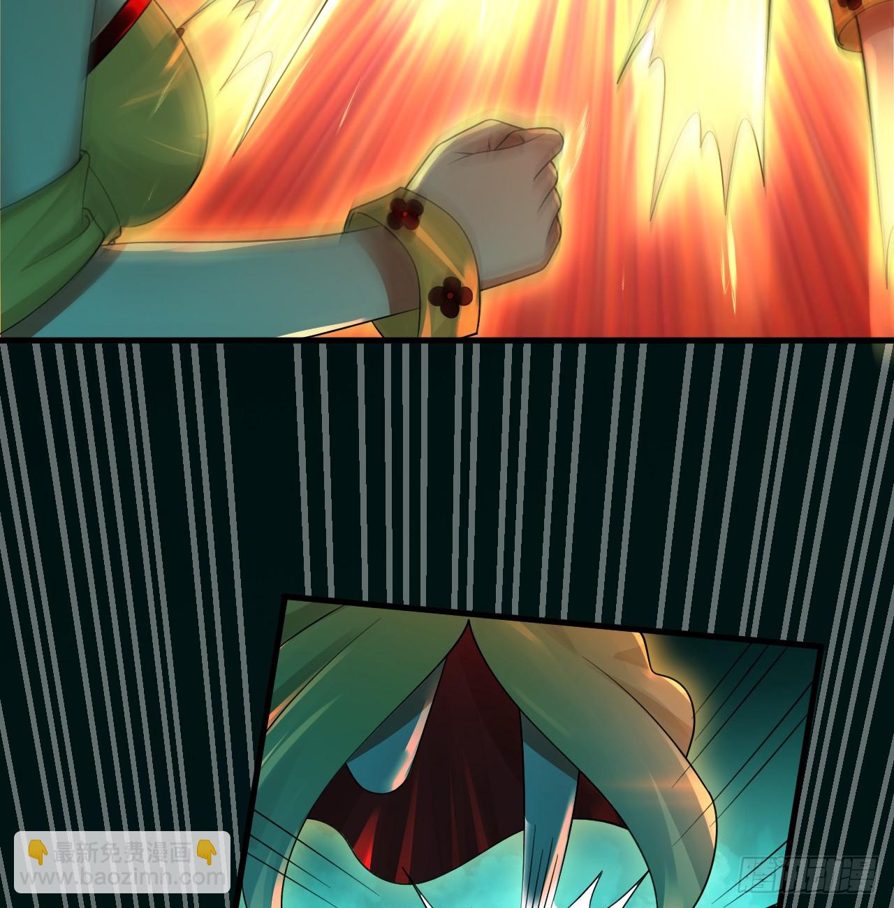 煉氣練了三千年 - 329回 吔拳啦！(2/3) - 2