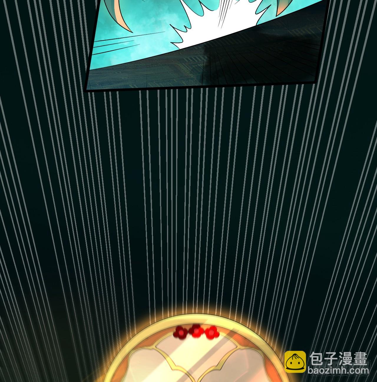 煉氣練了三千年 - 329回 吔拳啦！(2/3) - 3